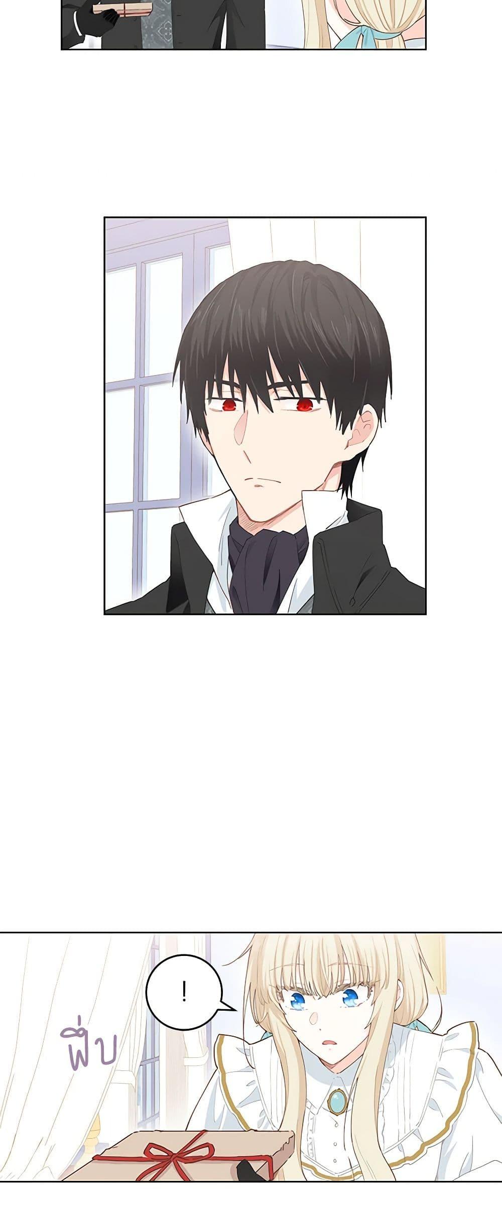 Manga-lc-com อ่านมังงะ อ่านการ์ตูน ออนไลน์ ฟรี I’m All Out of Health! ตอนที่ 1 2 3 4 5 6 7 8 9 10 11 12 13 14 ฟรี ไม่มีโฆษณา Manga-lc - อ่าน มังงะ อ่าน การ์ตูน ออนไลน์ อ่านมังงะ ฟรี