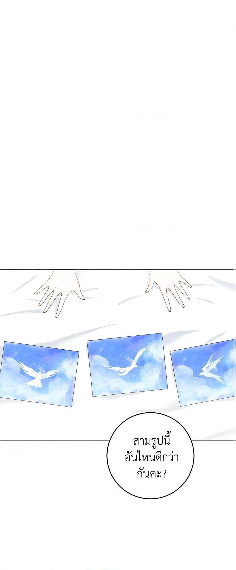 Manga-lc-com อ่านมังงะ อ่านการ์ตูน ออนไลน์ ฟรี I’m All Out of Health! ตอนที่ 1 2 3 4 5 6 7 8 9 10 11 12 13 14 ฟรี ไม่มีโฆษณา Manga-lc - อ่าน มังงะ อ่าน การ์ตูน ออนไลน์ อ่านมังงะ ฟรี