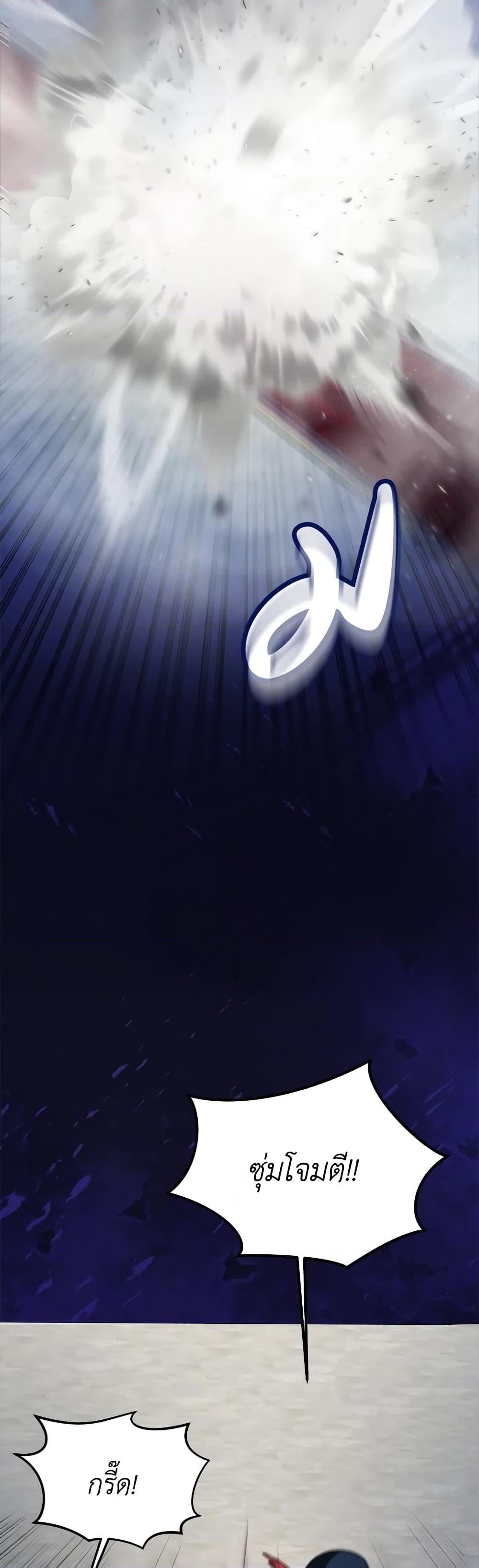 Manga-lc-com อ่านมังงะ อ่านการ์ตูน ออนไลน์ ฟรี I Was Reincarnated as a Baby Fox God ตอนที่ 1 2 3 4 5 6 7 8 9 10 11 12 13 14 ฟรี ไม่มีโฆษณา Manga-lc - อ่าน มังงะ อ่าน การ์ตูน ออนไลน์ อ่านมังงะ ฟรี