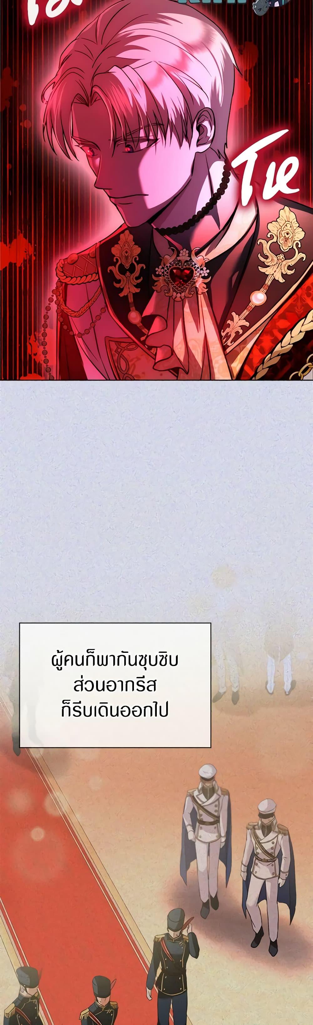 Manga-lc-com อ่านมังงะ อ่านการ์ตูน ออนไลน์ ฟรี I Was Reincarnated as a Baby Fox God ตอนที่ 1 2 3 4 5 6 7 8 9 10 11 12 13 14 ฟรี ไม่มีโฆษณา Manga-lc - อ่าน มังงะ อ่าน การ์ตูน ออนไลน์ อ่านมังงะ ฟรี