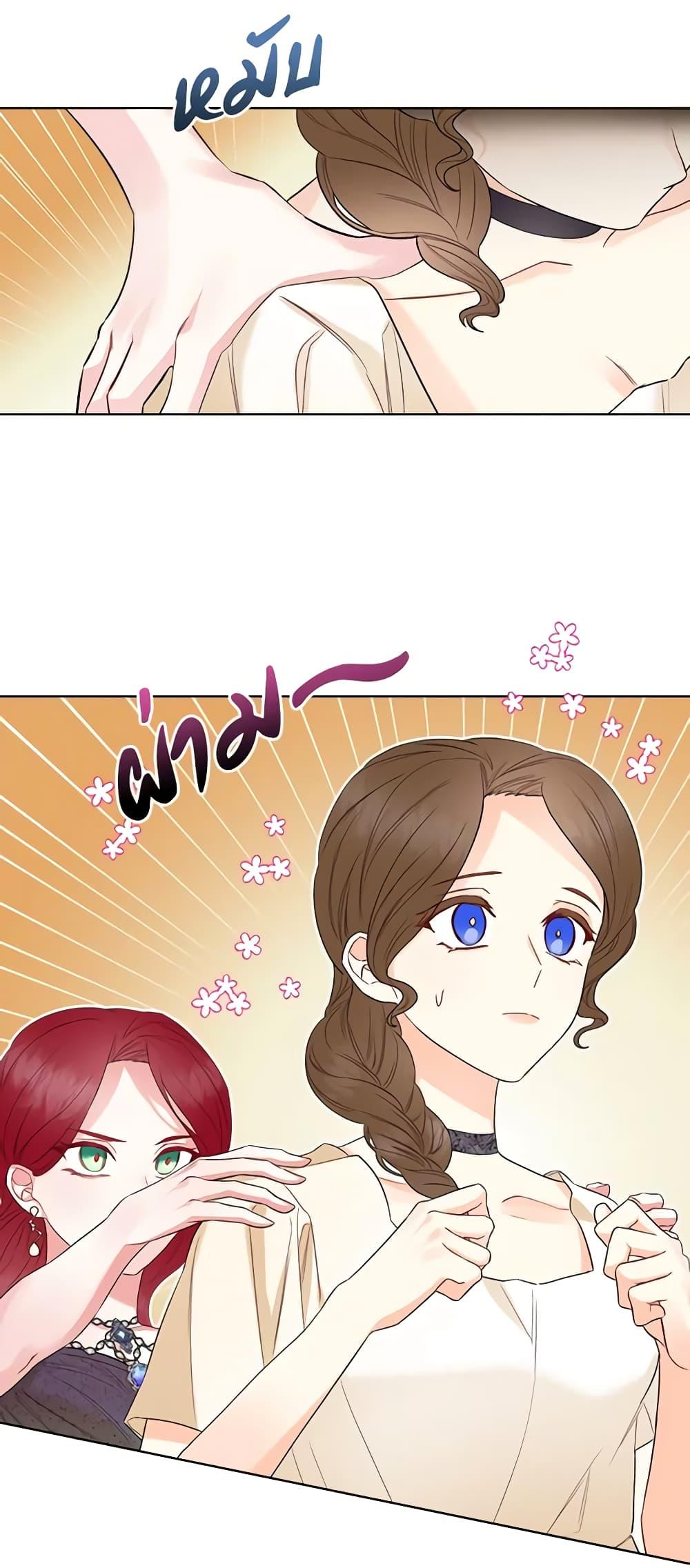 Manga-lc-com อ่านมังงะ อ่านการ์ตูน ออนไลน์ ฟรี The Villainess’s Maker ตอนที่ 1 2 3 4 5 6 7 8 9 10 11 12 13 14 ฟรี ไม่มีโฆษณา Manga-lc - อ่าน มังงะ อ่าน การ์ตูน ออนไลน์ อ่านมังงะ ฟรี