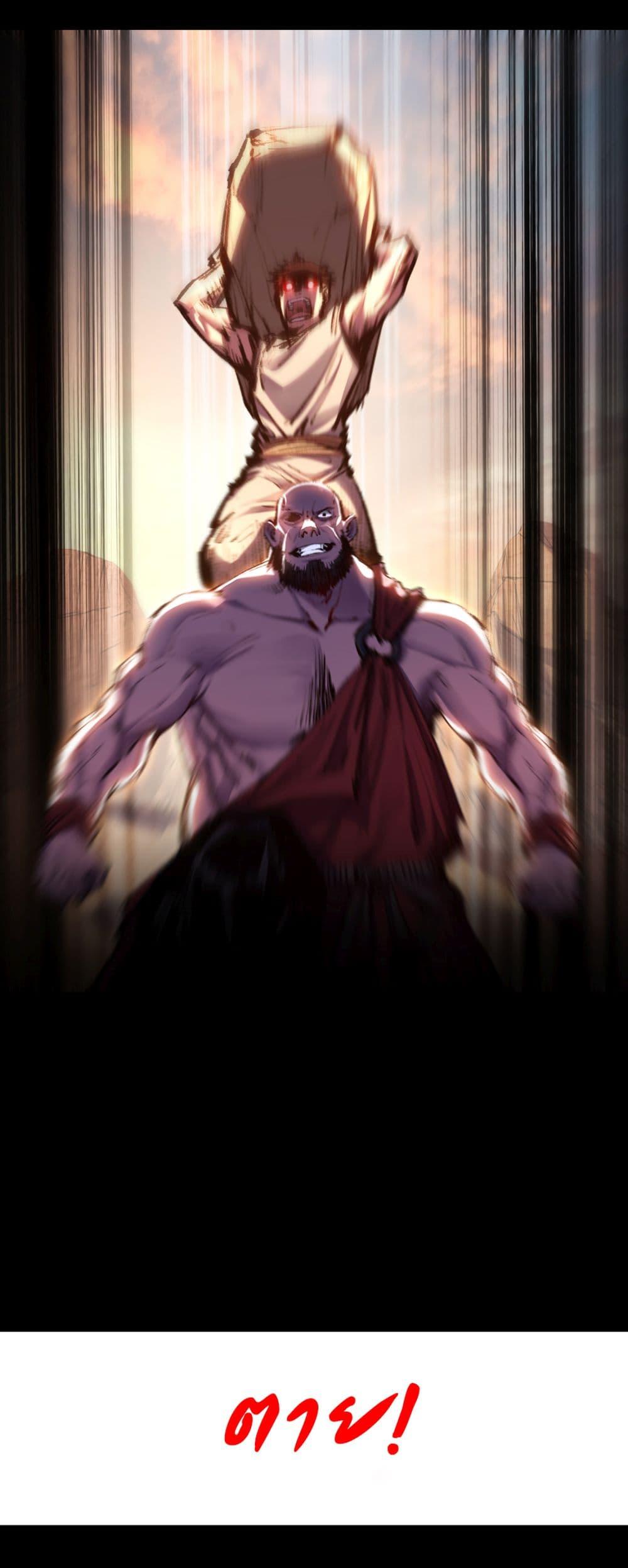 Manga-lc-com อ่านมังงะ อ่านการ์ตูน ออนไลน์ ฟรี I’m The Boss in Magic Moon ตอนที่ 1 2 3 4 5 6 7 8 9 10 11 12 13 14 ฟรี ไม่มีโฆษณา Manga-lc - อ่าน มังงะ อ่าน การ์ตูน ออนไลน์ อ่านมังงะ ฟรี