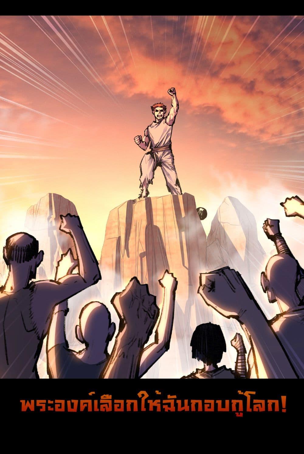 Manga-lc-com อ่านมังงะ อ่านการ์ตูน ออนไลน์ ฟรี I’m The Boss in Magic Moon ตอนที่ 1 2 3 4 5 6 7 8 9 10 11 12 13 14 ฟรี ไม่มีโฆษณา Manga-lc - อ่าน มังงะ อ่าน การ์ตูน ออนไลน์ อ่านมังงะ ฟรี