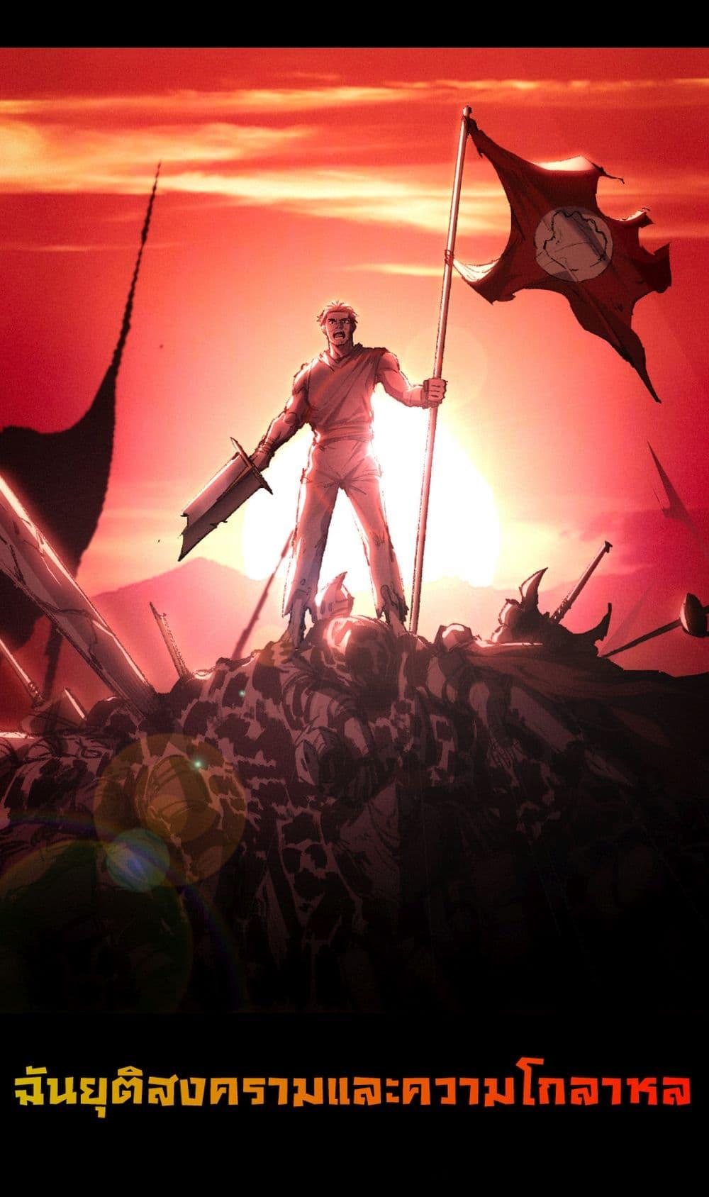 Manga-lc-com อ่านมังงะ อ่านการ์ตูน ออนไลน์ ฟรี I’m The Boss in Magic Moon ตอนที่ 1 2 3 4 5 6 7 8 9 10 11 12 13 14 ฟรี ไม่มีโฆษณา Manga-lc - อ่าน มังงะ อ่าน การ์ตูน ออนไลน์ อ่านมังงะ ฟรี