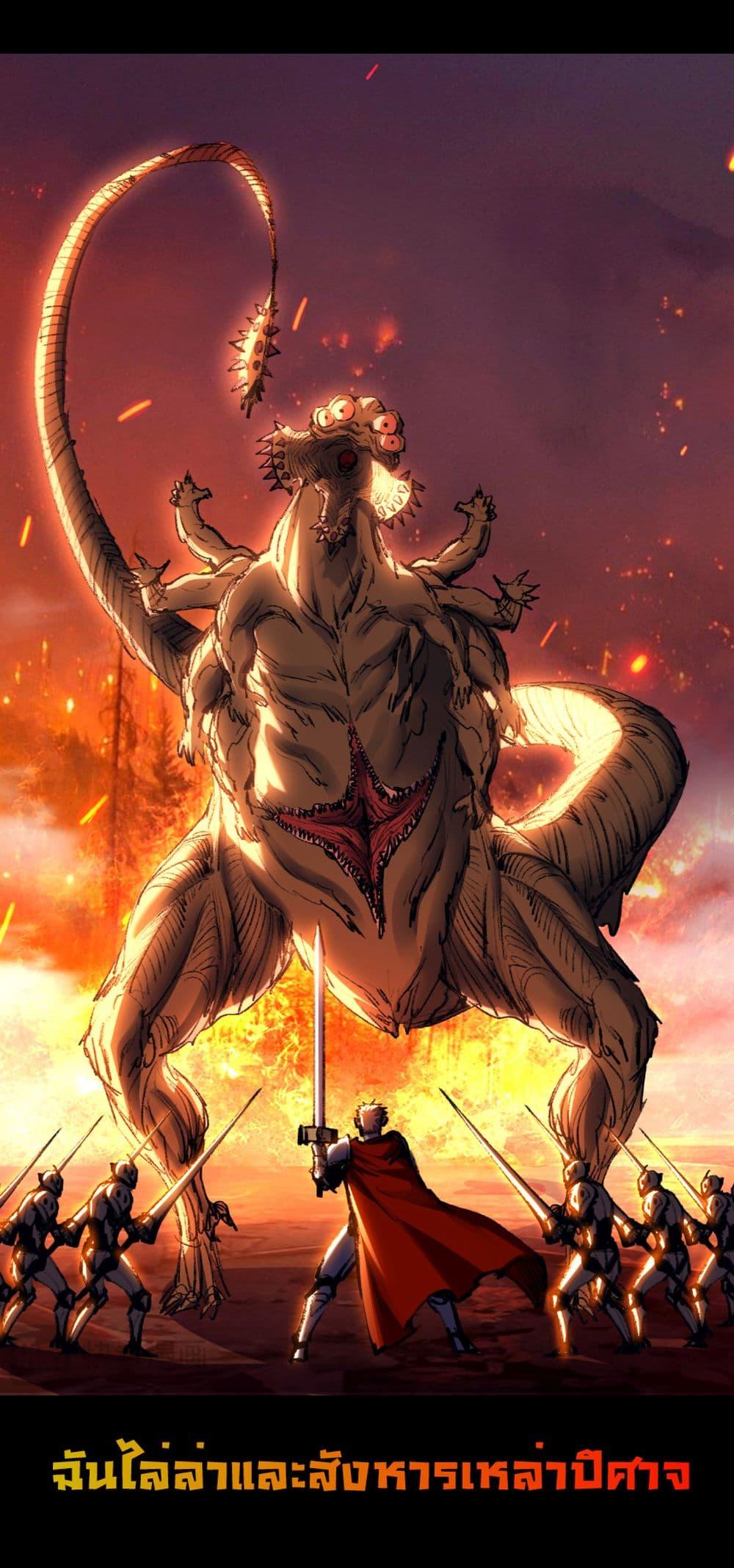 Manga-lc-com อ่านมังงะ อ่านการ์ตูน ออนไลน์ ฟรี I’m The Boss in Magic Moon ตอนที่ 1 2 3 4 5 6 7 8 9 10 11 12 13 14 ฟรี ไม่มีโฆษณา Manga-lc - อ่าน มังงะ อ่าน การ์ตูน ออนไลน์ อ่านมังงะ ฟรี