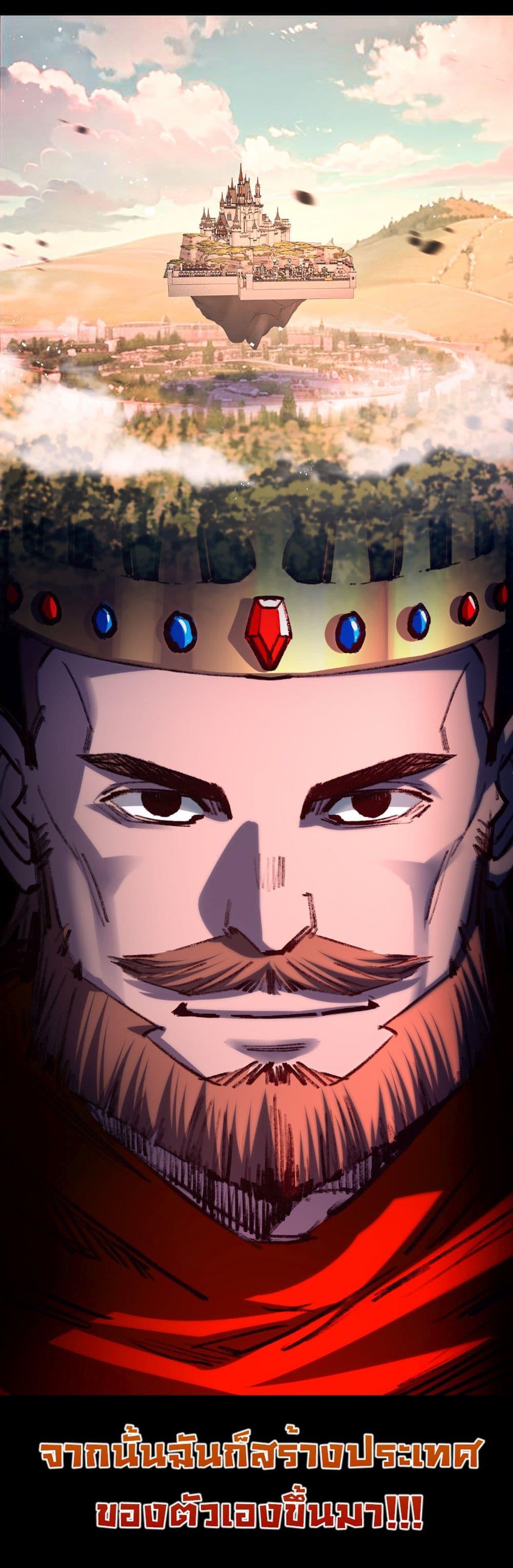 Manga-lc-com อ่านมังงะ อ่านการ์ตูน ออนไลน์ ฟรี I’m The Boss in Magic Moon ตอนที่ 1 2 3 4 5 6 7 8 9 10 11 12 13 14 ฟรี ไม่มีโฆษณา Manga-lc - อ่าน มังงะ อ่าน การ์ตูน ออนไลน์ อ่านมังงะ ฟรี