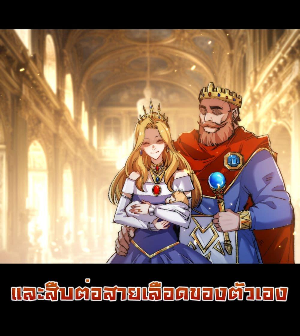 Manga-lc-com อ่านมังงะ อ่านการ์ตูน ออนไลน์ ฟรี I’m The Boss in Magic Moon ตอนที่ 1 2 3 4 5 6 7 8 9 10 11 12 13 14 ฟรี ไม่มีโฆษณา Manga-lc - อ่าน มังงะ อ่าน การ์ตูน ออนไลน์ อ่านมังงะ ฟรี