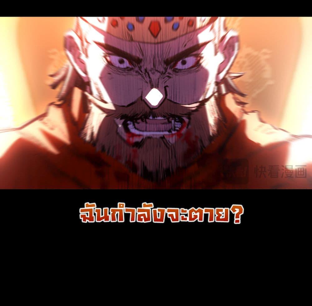 Manga-lc-com อ่านมังงะ อ่านการ์ตูน ออนไลน์ ฟรี I’m The Boss in Magic Moon ตอนที่ 1 2 3 4 5 6 7 8 9 10 11 12 13 14 ฟรี ไม่มีโฆษณา Manga-lc - อ่าน มังงะ อ่าน การ์ตูน ออนไลน์ อ่านมังงะ ฟรี