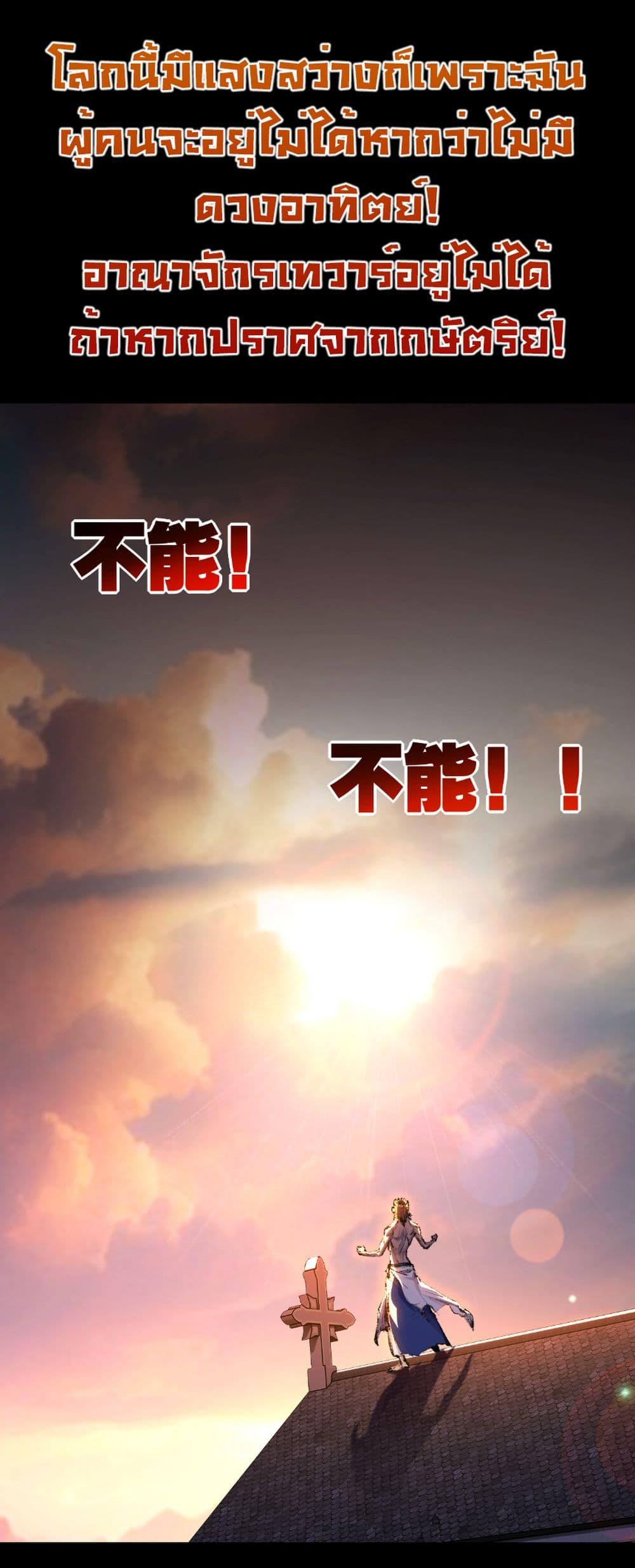 Manga-lc-com อ่านมังงะ อ่านการ์ตูน ออนไลน์ ฟรี I’m The Boss in Magic Moon ตอนที่ 1 2 3 4 5 6 7 8 9 10 11 12 13 14 ฟรี ไม่มีโฆษณา Manga-lc - อ่าน มังงะ อ่าน การ์ตูน ออนไลน์ อ่านมังงะ ฟรี