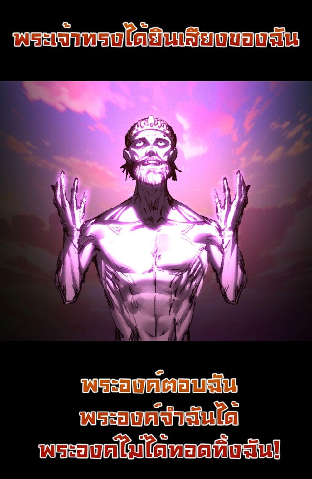 Manga-lc-com อ่านมังงะ อ่านการ์ตูน ออนไลน์ ฟรี I’m The Boss in Magic Moon ตอนที่ 1 2 3 4 5 6 7 8 9 10 11 12 13 14 ฟรี ไม่มีโฆษณา Manga-lc - อ่าน มังงะ อ่าน การ์ตูน ออนไลน์ อ่านมังงะ ฟรี