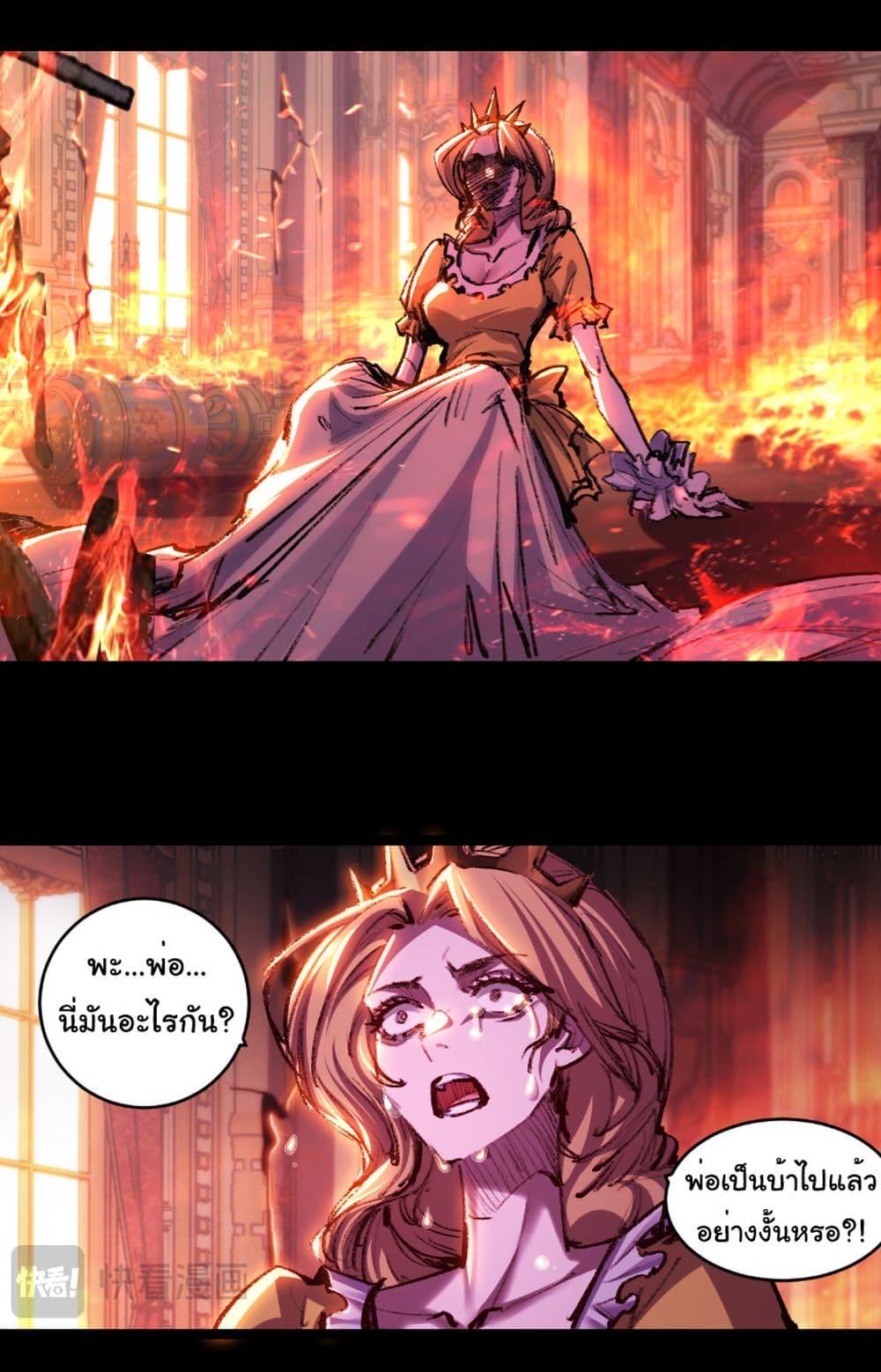 Manga-lc-com อ่านมังงะ อ่านการ์ตูน ออนไลน์ ฟรี I’m The Boss in Magic Moon ตอนที่ 1 2 3 4 5 6 7 8 9 10 11 12 13 14 ฟรี ไม่มีโฆษณา Manga-lc - อ่าน มังงะ อ่าน การ์ตูน ออนไลน์ อ่านมังงะ ฟรี