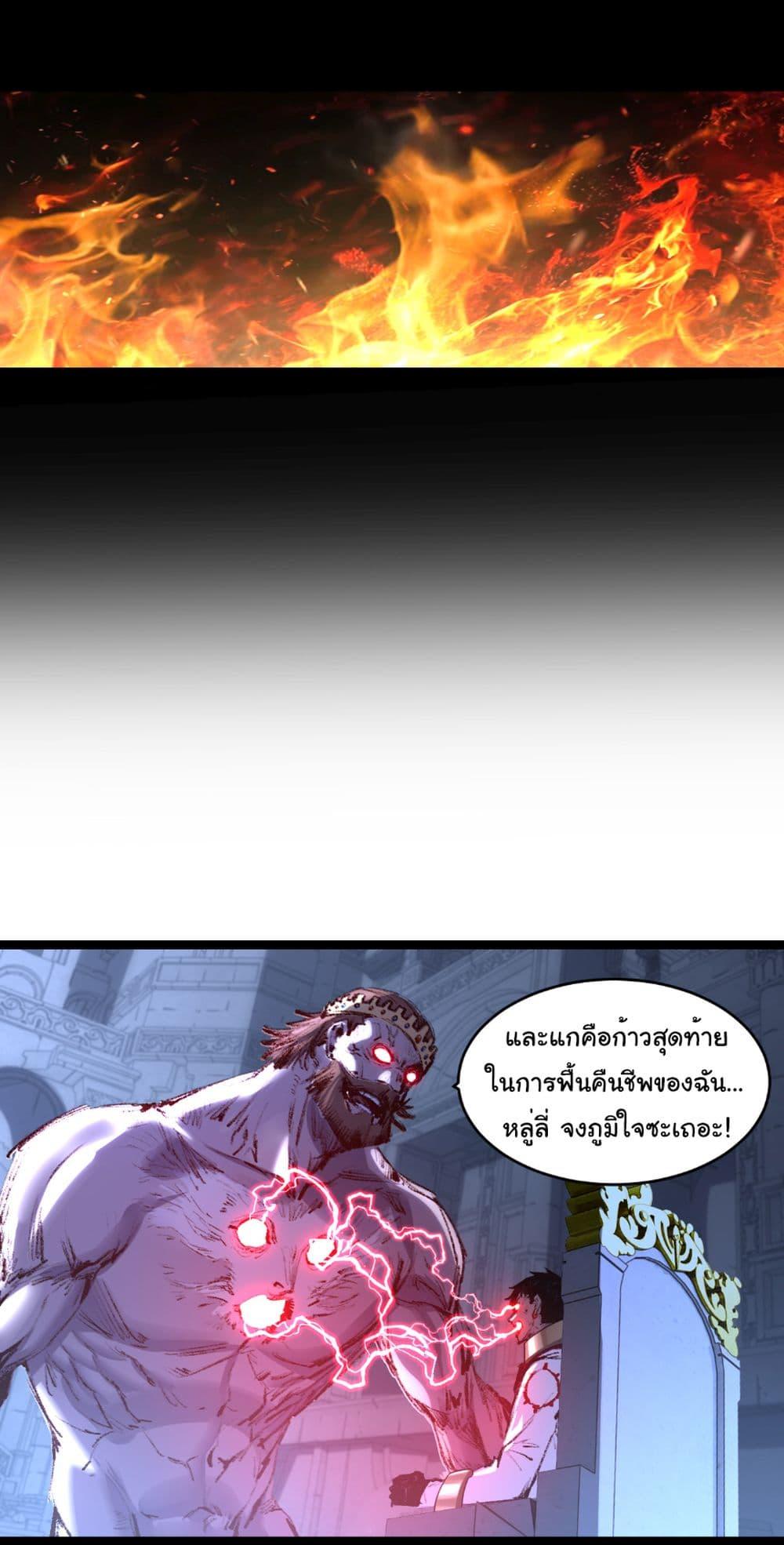 Manga-lc-com อ่านมังงะ อ่านการ์ตูน ออนไลน์ ฟรี I’m The Boss in Magic Moon ตอนที่ 1 2 3 4 5 6 7 8 9 10 11 12 13 14 ฟรี ไม่มีโฆษณา Manga-lc - อ่าน มังงะ อ่าน การ์ตูน ออนไลน์ อ่านมังงะ ฟรี