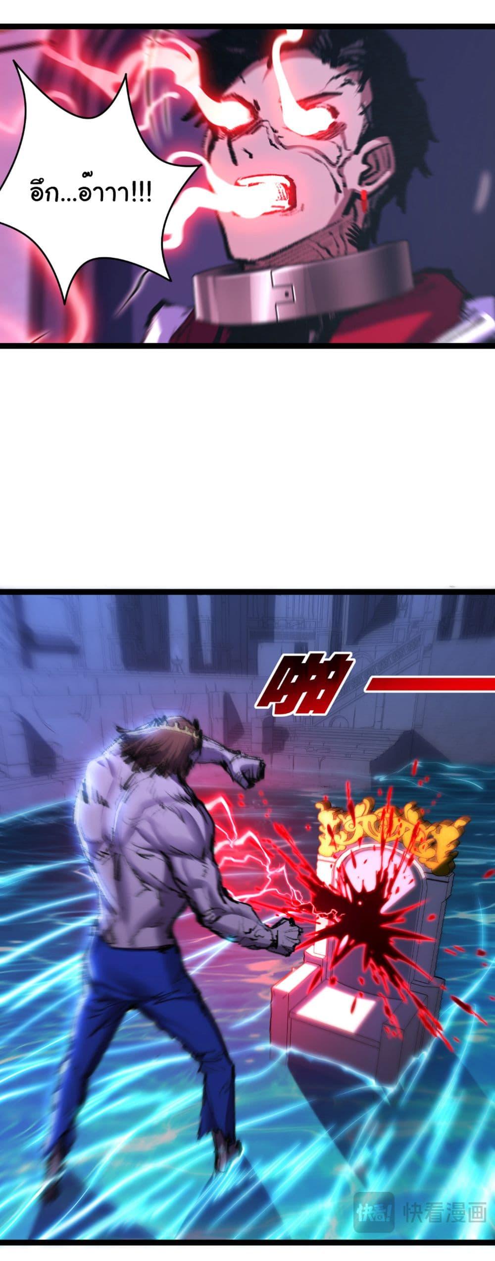 Manga-lc-com อ่านมังงะ อ่านการ์ตูน ออนไลน์ ฟรี I’m The Boss in Magic Moon ตอนที่ 1 2 3 4 5 6 7 8 9 10 11 12 13 14 ฟรี ไม่มีโฆษณา Manga-lc - อ่าน มังงะ อ่าน การ์ตูน ออนไลน์ อ่านมังงะ ฟรี