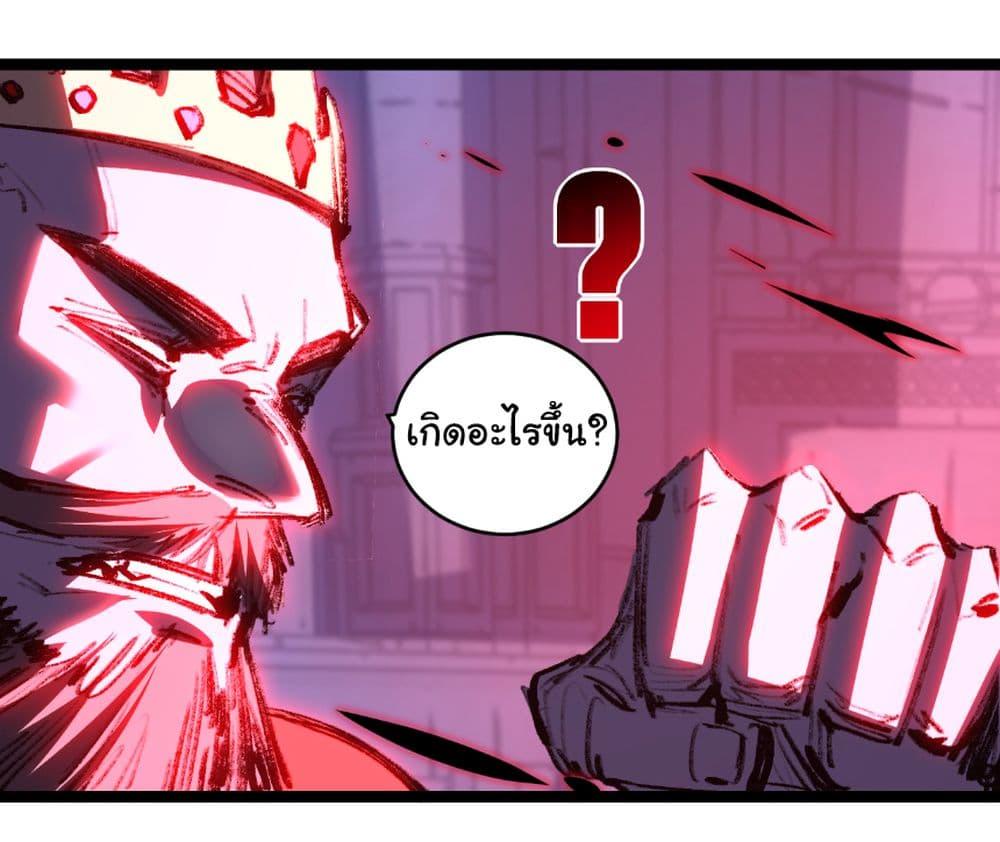 Manga-lc-com อ่านมังงะ อ่านการ์ตูน ออนไลน์ ฟรี I’m The Boss in Magic Moon ตอนที่ 1 2 3 4 5 6 7 8 9 10 11 12 13 14 ฟรี ไม่มีโฆษณา Manga-lc - อ่าน มังงะ อ่าน การ์ตูน ออนไลน์ อ่านมังงะ ฟรี