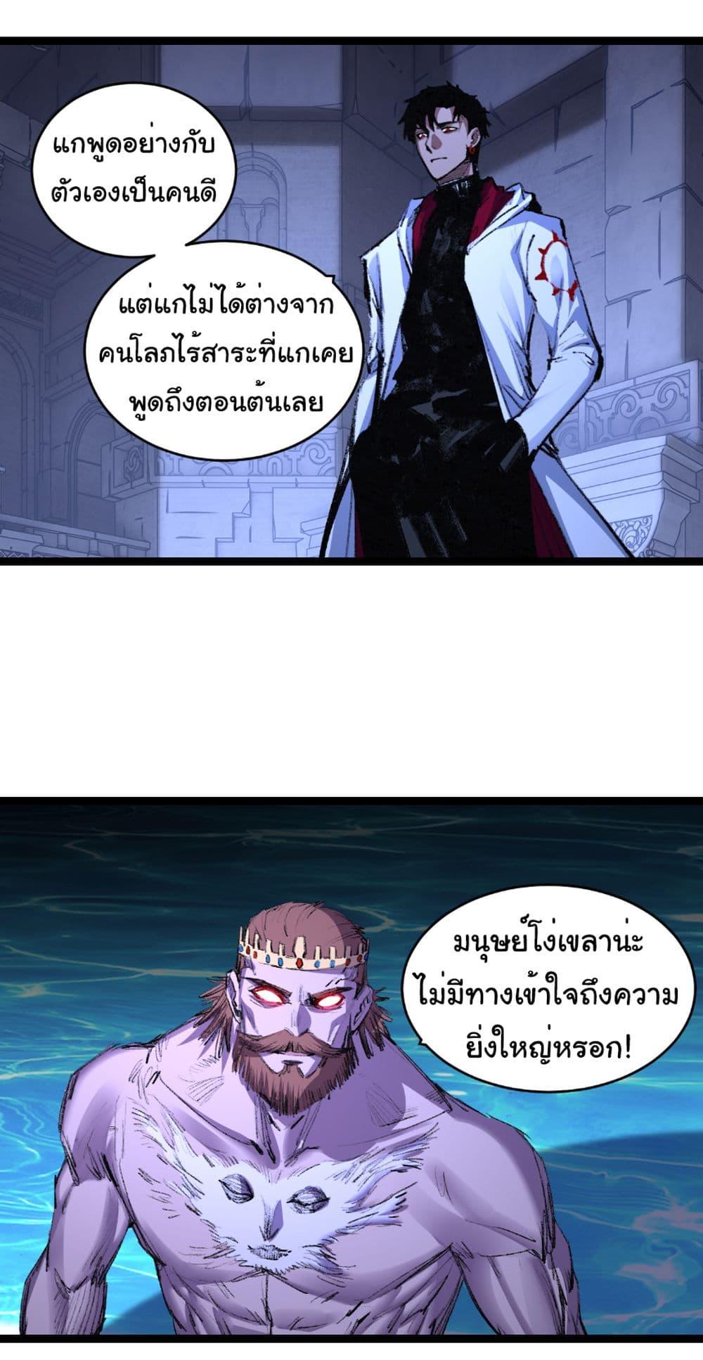 Manga-lc-com อ่านมังงะ อ่านการ์ตูน ออนไลน์ ฟรี I’m The Boss in Magic Moon ตอนที่ 1 2 3 4 5 6 7 8 9 10 11 12 13 14 ฟรี ไม่มีโฆษณา Manga-lc - อ่าน มังงะ อ่าน การ์ตูน ออนไลน์ อ่านมังงะ ฟรี