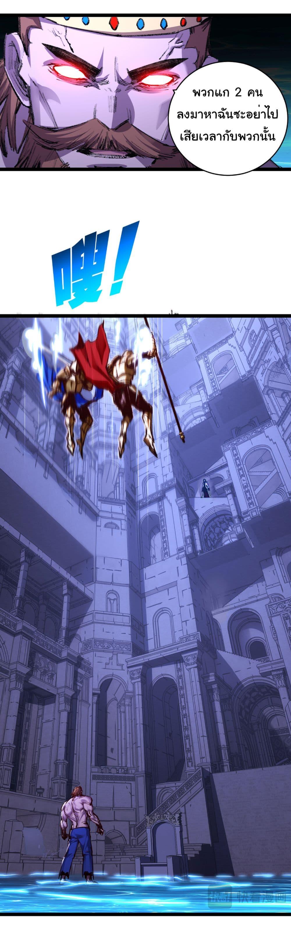 Manga-lc-com อ่านมังงะ อ่านการ์ตูน ออนไลน์ ฟรี I’m The Boss in Magic Moon ตอนที่ 1 2 3 4 5 6 7 8 9 10 11 12 13 14 ฟรี ไม่มีโฆษณา Manga-lc - อ่าน มังงะ อ่าน การ์ตูน ออนไลน์ อ่านมังงะ ฟรี