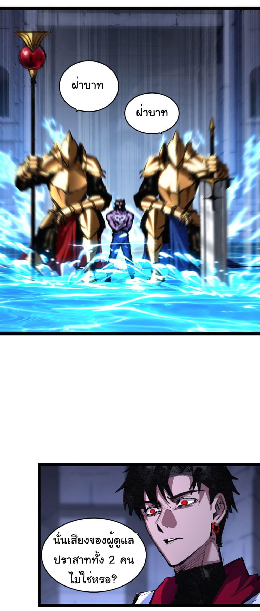 Manga-lc-com อ่านมังงะ อ่านการ์ตูน ออนไลน์ ฟรี I’m The Boss in Magic Moon ตอนที่ 1 2 3 4 5 6 7 8 9 10 11 12 13 14 ฟรี ไม่มีโฆษณา Manga-lc - อ่าน มังงะ อ่าน การ์ตูน ออนไลน์ อ่านมังงะ ฟรี