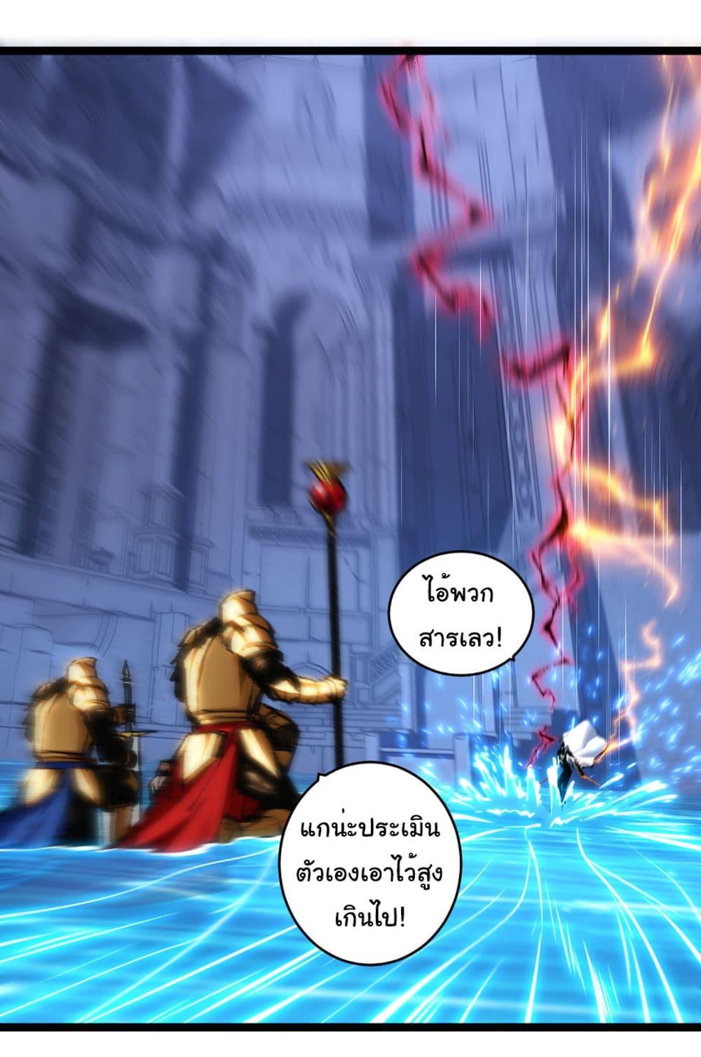 Manga-lc-com อ่านมังงะ อ่านการ์ตูน ออนไลน์ ฟรี I’m The Boss in Magic Moon ตอนที่ 1 2 3 4 5 6 7 8 9 10 11 12 13 14 ฟรี ไม่มีโฆษณา Manga-lc - อ่าน มังงะ อ่าน การ์ตูน ออนไลน์ อ่านมังงะ ฟรี