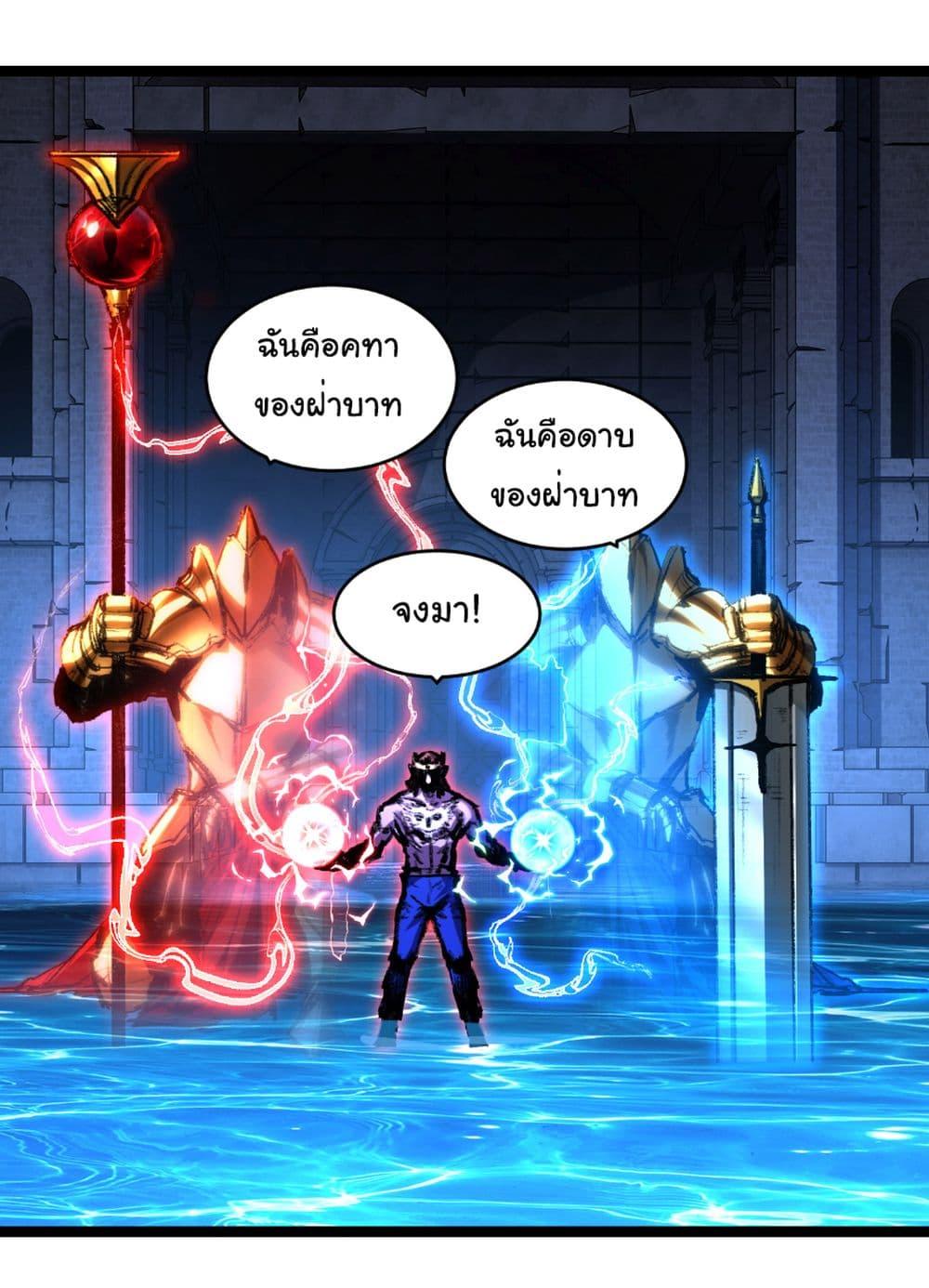 Manga-lc-com อ่านมังงะ อ่านการ์ตูน ออนไลน์ ฟรี I’m The Boss in Magic Moon ตอนที่ 1 2 3 4 5 6 7 8 9 10 11 12 13 14 ฟรี ไม่มีโฆษณา Manga-lc - อ่าน มังงะ อ่าน การ์ตูน ออนไลน์ อ่านมังงะ ฟรี