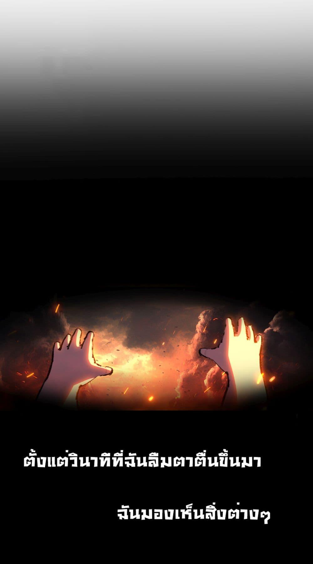 Manga-lc-com อ่านมังงะ อ่านการ์ตูน ออนไลน์ ฟรี I’m The Boss in Magic Moon ตอนที่ 1 2 3 4 5 6 7 8 9 10 11 12 13 14 ฟรี ไม่มีโฆษณา Manga-lc - อ่าน มังงะ อ่าน การ์ตูน ออนไลน์ อ่านมังงะ ฟรี