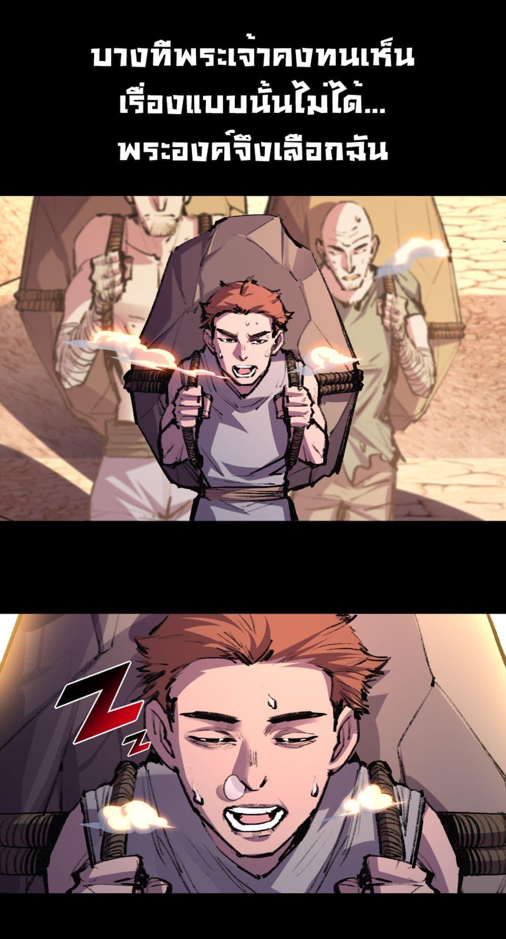 Manga-lc-com อ่านมังงะ อ่านการ์ตูน ออนไลน์ ฟรี I’m The Boss in Magic Moon ตอนที่ 1 2 3 4 5 6 7 8 9 10 11 12 13 14 ฟรี ไม่มีโฆษณา Manga-lc - อ่าน มังงะ อ่าน การ์ตูน ออนไลน์ อ่านมังงะ ฟรี