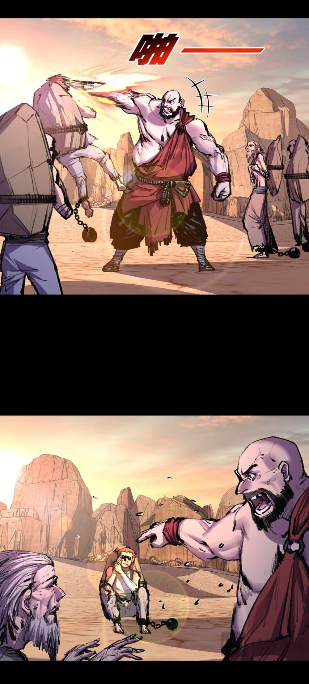 Manga-lc-com อ่านมังงะ อ่านการ์ตูน ออนไลน์ ฟรี I’m The Boss in Magic Moon ตอนที่ 1 2 3 4 5 6 7 8 9 10 11 12 13 14 ฟรี ไม่มีโฆษณา Manga-lc - อ่าน มังงะ อ่าน การ์ตูน ออนไลน์ อ่านมังงะ ฟรี