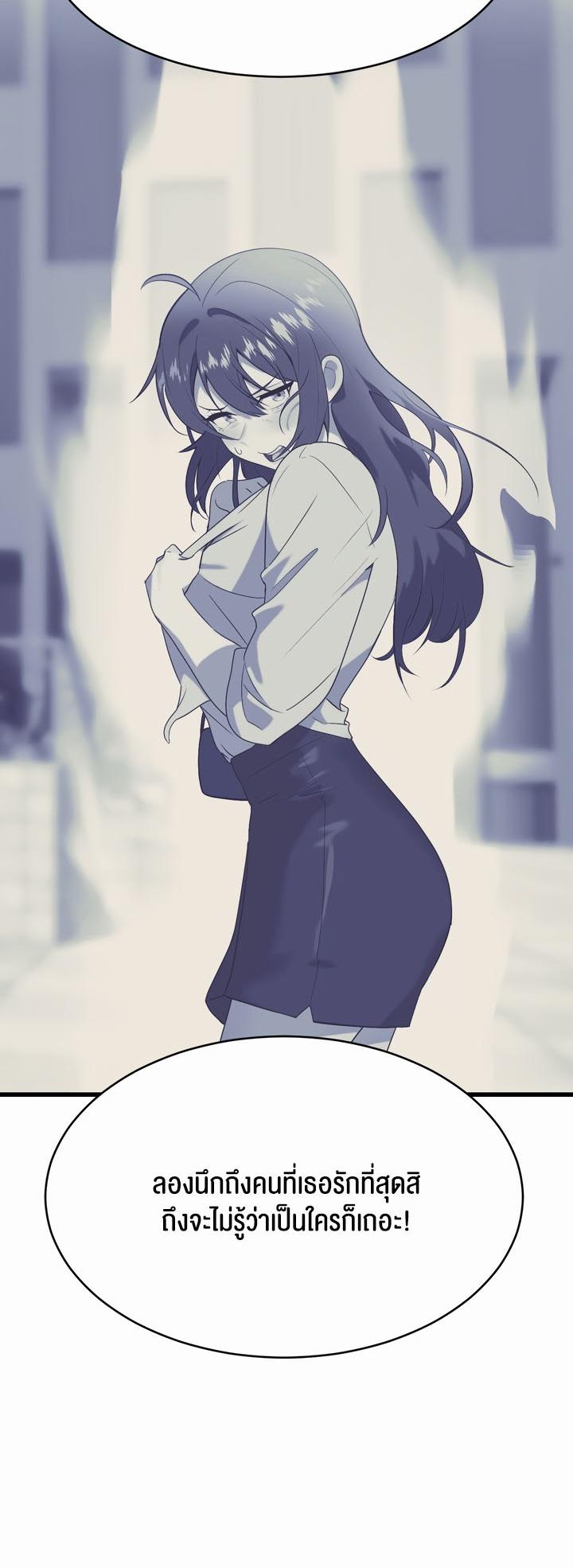 Doujin-Lc- อ่าน โดจิน มังฮวา เกาหลี ญี่ปุ่น จีน แปลไทย Magic Girl Service ตอนที่ 1 2 3 4 5 6 7 8 9 10 11 12 13 14 ฟรี ไม่มีโฆษณา อ่าน โดจิน Manhwa เกาหลี ญี่ปุ่น จีน เรามีครบ คัดมาให้เน้นๆ โดจิน 18+ รับประกันความฟินโดย  Doujin Lc