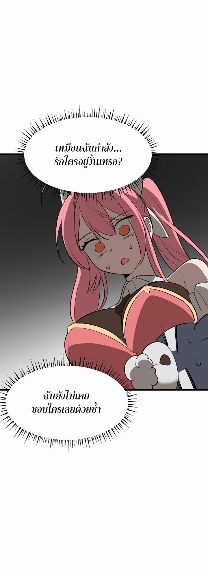Doujin-Lc- อ่าน โดจิน มังฮวา เกาหลี ญี่ปุ่น จีน แปลไทย Magic Girl Service ตอนที่ 1 2 3 4 5 6 7 8 9 10 11 12 13 14 ฟรี ไม่มีโฆษณา อ่าน โดจิน Manhwa เกาหลี ญี่ปุ่น จีน เรามีครบ คัดมาให้เน้นๆ โดจิน 18+ รับประกันความฟินโดย  Doujin Lc