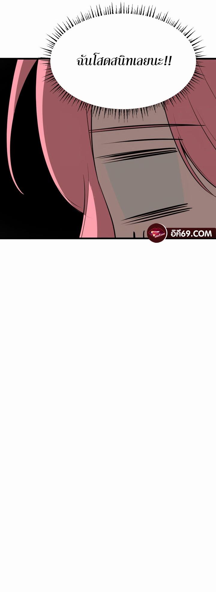 Doujin-Lc- อ่าน โดจิน มังฮวา เกาหลี ญี่ปุ่น จีน แปลไทย Magic Girl Service ตอนที่ 1 2 3 4 5 6 7 8 9 10 11 12 13 14 ฟรี ไม่มีโฆษณา อ่าน โดจิน Manhwa เกาหลี ญี่ปุ่น จีน เรามีครบ คัดมาให้เน้นๆ โดจิน 18+ รับประกันความฟินโดย  Doujin Lc
