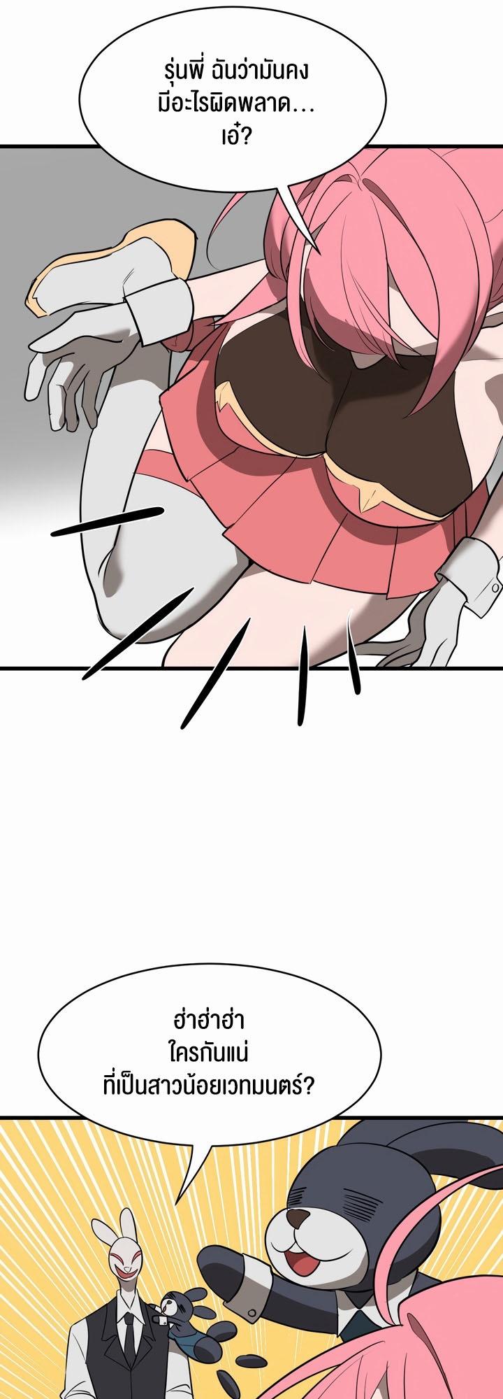 Doujin-Lc- อ่าน โดจิน มังฮวา เกาหลี ญี่ปุ่น จีน แปลไทย Magic Girl Service ตอนที่ 1 2 3 4 5 6 7 8 9 10 11 12 13 14 ฟรี ไม่มีโฆษณา อ่าน โดจิน Manhwa เกาหลี ญี่ปุ่น จีน เรามีครบ คัดมาให้เน้นๆ โดจิน 18+ รับประกันความฟินโดย  Doujin Lc