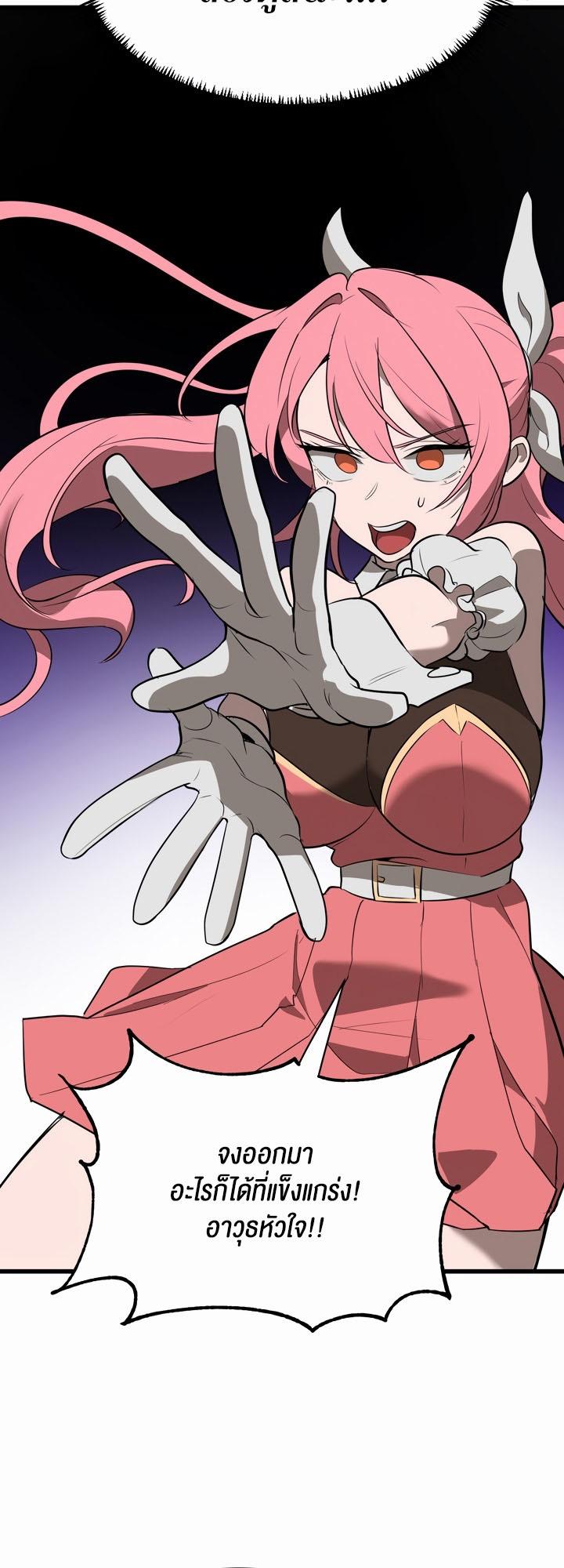 Doujin-Lc- อ่าน โดจิน มังฮวา เกาหลี ญี่ปุ่น จีน แปลไทย Magic Girl Service ตอนที่ 1 2 3 4 5 6 7 8 9 10 11 12 13 14 ฟรี ไม่มีโฆษณา อ่าน โดจิน Manhwa เกาหลี ญี่ปุ่น จีน เรามีครบ คัดมาให้เน้นๆ โดจิน 18+ รับประกันความฟินโดย  Doujin Lc