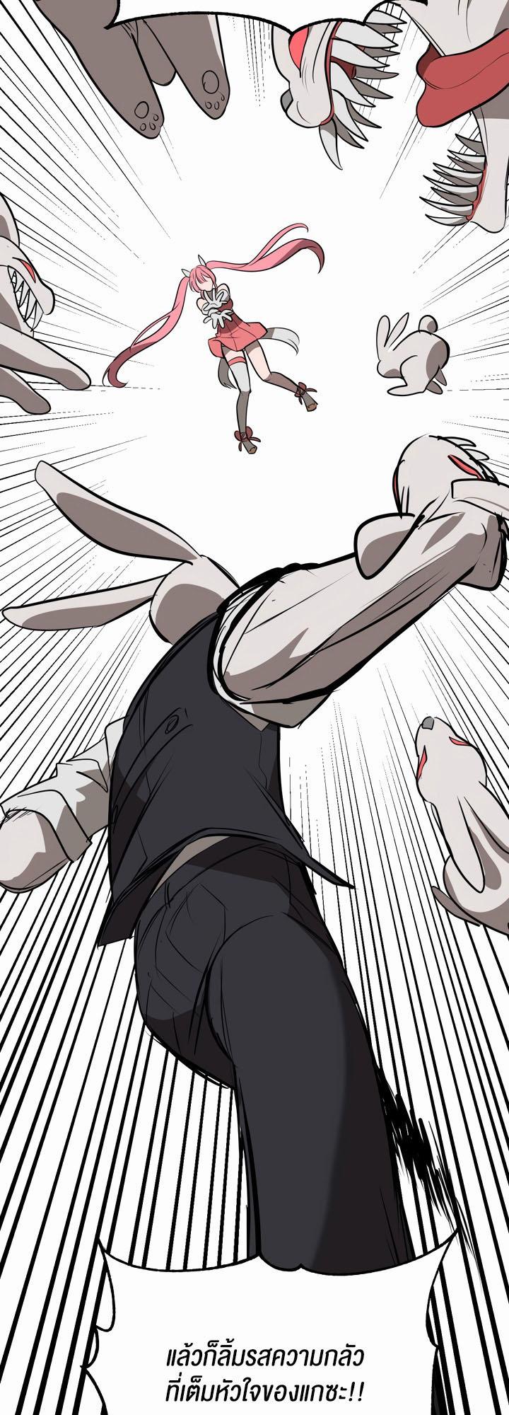 Doujin-Lc- อ่าน โดจิน มังฮวา เกาหลี ญี่ปุ่น จีน แปลไทย Magic Girl Service ตอนที่ 1 2 3 4 5 6 7 8 9 10 11 12 13 14 ฟรี ไม่มีโฆษณา อ่าน โดจิน Manhwa เกาหลี ญี่ปุ่น จีน เรามีครบ คัดมาให้เน้นๆ โดจิน 18+ รับประกันความฟินโดย  Doujin Lc