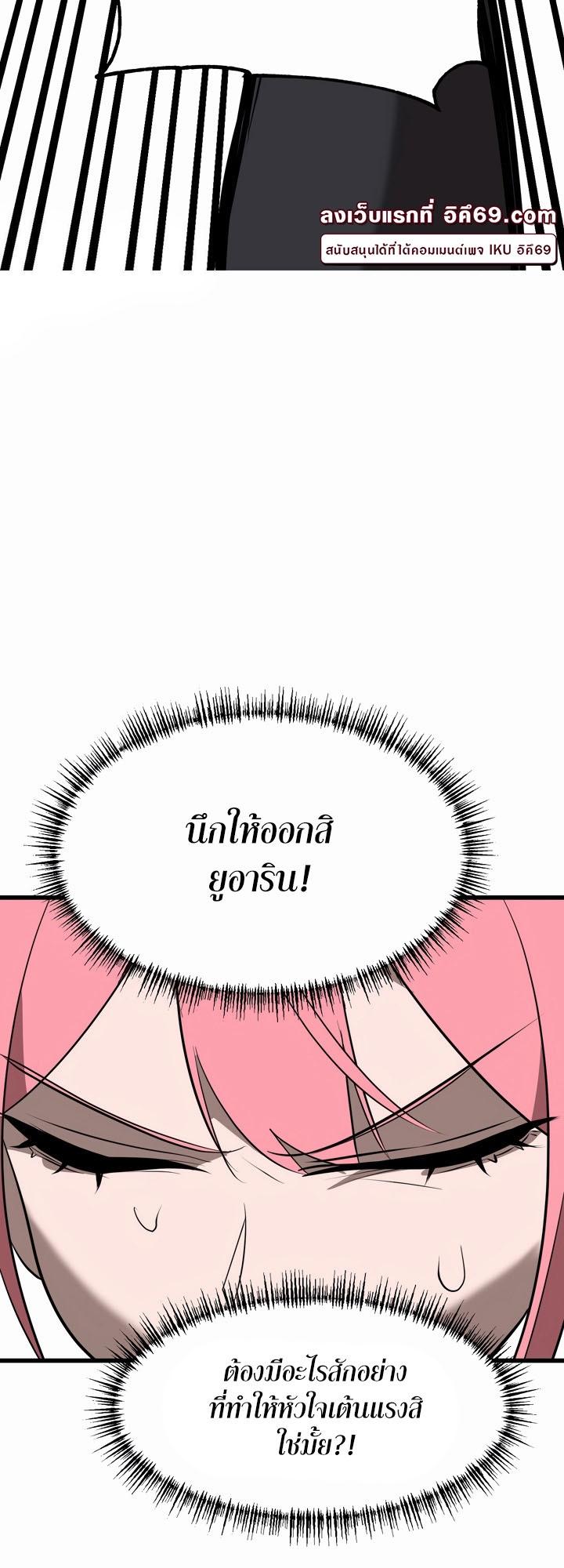 Doujin-Lc- อ่าน โดจิน มังฮวา เกาหลี ญี่ปุ่น จีน แปลไทย Magic Girl Service ตอนที่ 1 2 3 4 5 6 7 8 9 10 11 12 13 14 ฟรี ไม่มีโฆษณา อ่าน โดจิน Manhwa เกาหลี ญี่ปุ่น จีน เรามีครบ คัดมาให้เน้นๆ โดจิน 18+ รับประกันความฟินโดย  Doujin Lc