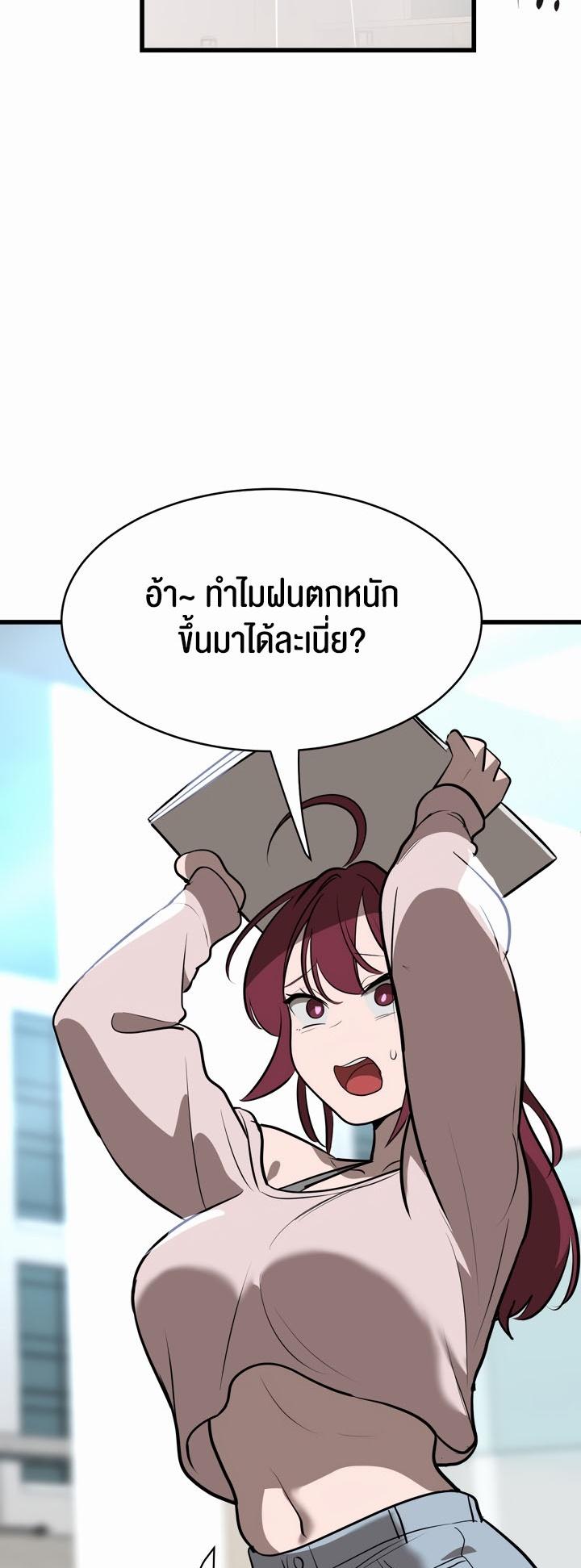 Doujin-Lc- อ่าน โดจิน มังฮวา เกาหลี ญี่ปุ่น จีน แปลไทย Magic Girl Service ตอนที่ 1 2 3 4 5 6 7 8 9 10 11 12 13 14 ฟรี ไม่มีโฆษณา อ่าน โดจิน Manhwa เกาหลี ญี่ปุ่น จีน เรามีครบ คัดมาให้เน้นๆ โดจิน 18+ รับประกันความฟินโดย  Doujin Lc
