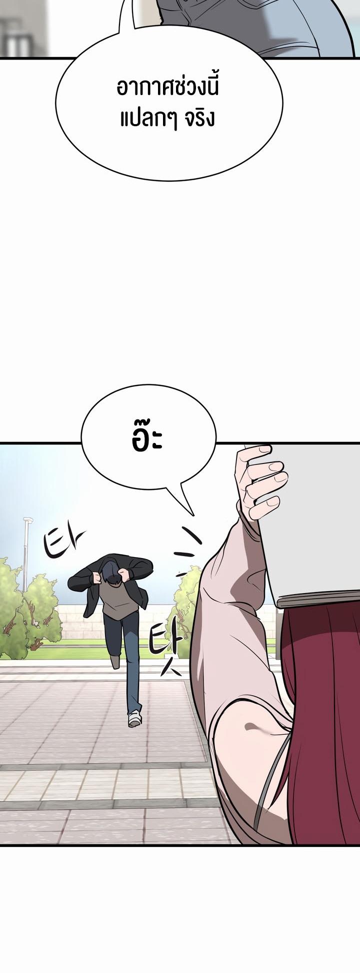 Doujin-Lc- อ่าน โดจิน มังฮวา เกาหลี ญี่ปุ่น จีน แปลไทย Magic Girl Service ตอนที่ 1 2 3 4 5 6 7 8 9 10 11 12 13 14 ฟรี ไม่มีโฆษณา อ่าน โดจิน Manhwa เกาหลี ญี่ปุ่น จีน เรามีครบ คัดมาให้เน้นๆ โดจิน 18+ รับประกันความฟินโดย  Doujin Lc