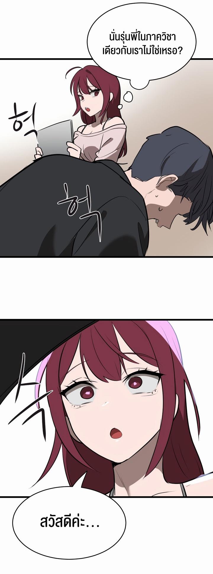 Doujin-Lc- อ่าน โดจิน มังฮวา เกาหลี ญี่ปุ่น จีน แปลไทย Magic Girl Service ตอนที่ 1 2 3 4 5 6 7 8 9 10 11 12 13 14 ฟรี ไม่มีโฆษณา อ่าน โดจิน Manhwa เกาหลี ญี่ปุ่น จีน เรามีครบ คัดมาให้เน้นๆ โดจิน 18+ รับประกันความฟินโดย  Doujin Lc