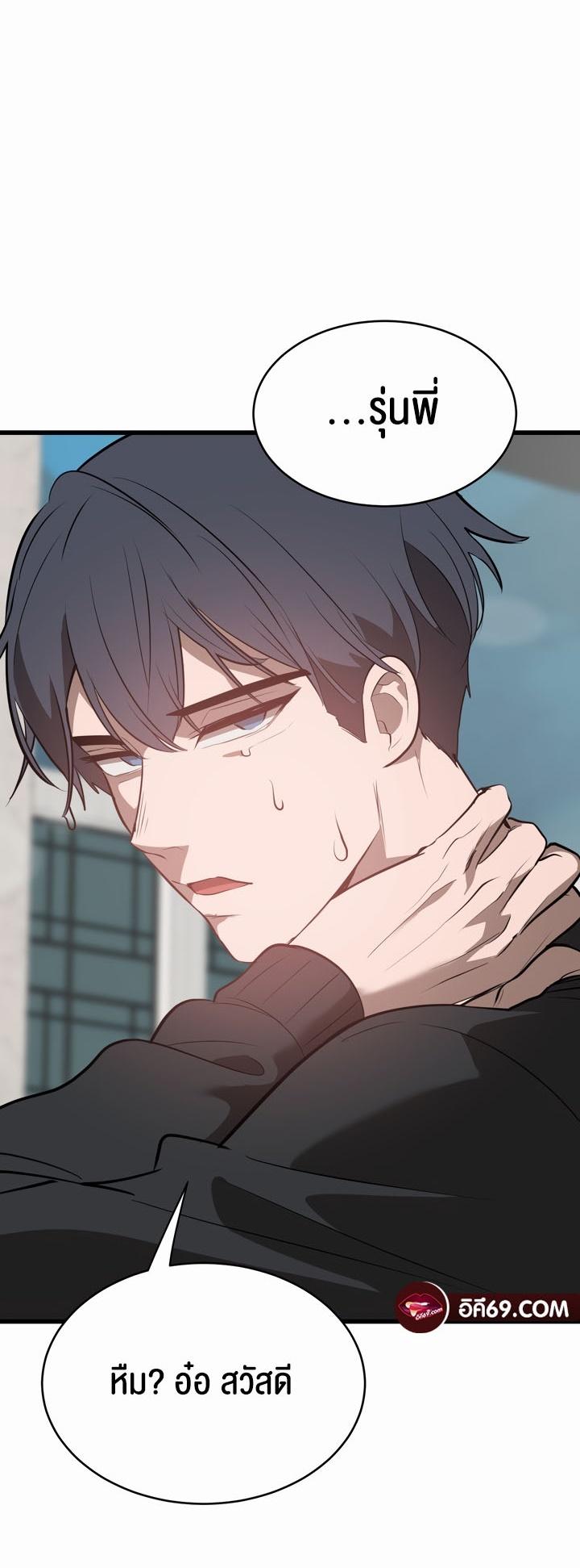 Doujin-Lc- อ่าน โดจิน มังฮวา เกาหลี ญี่ปุ่น จีน แปลไทย Magic Girl Service ตอนที่ 1 2 3 4 5 6 7 8 9 10 11 12 13 14 ฟรี ไม่มีโฆษณา อ่าน โดจิน Manhwa เกาหลี ญี่ปุ่น จีน เรามีครบ คัดมาให้เน้นๆ โดจิน 18+ รับประกันความฟินโดย  Doujin Lc