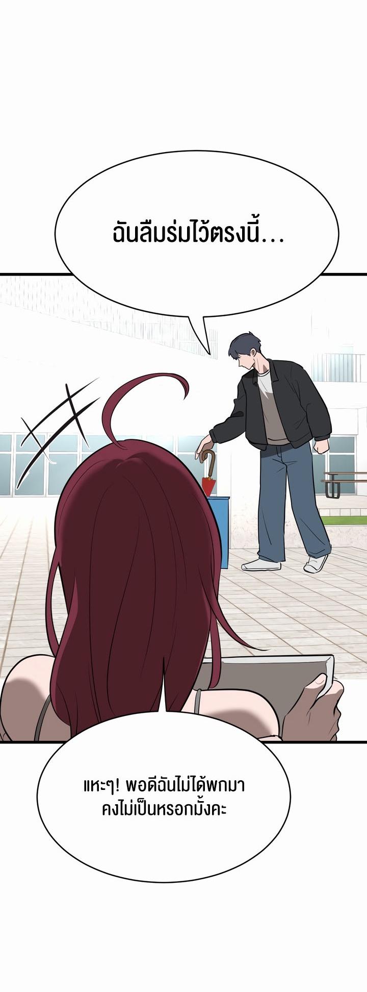 Doujin-Lc- อ่าน โดจิน มังฮวา เกาหลี ญี่ปุ่น จีน แปลไทย Magic Girl Service ตอนที่ 1 2 3 4 5 6 7 8 9 10 11 12 13 14 ฟรี ไม่มีโฆษณา อ่าน โดจิน Manhwa เกาหลี ญี่ปุ่น จีน เรามีครบ คัดมาให้เน้นๆ โดจิน 18+ รับประกันความฟินโดย  Doujin Lc
