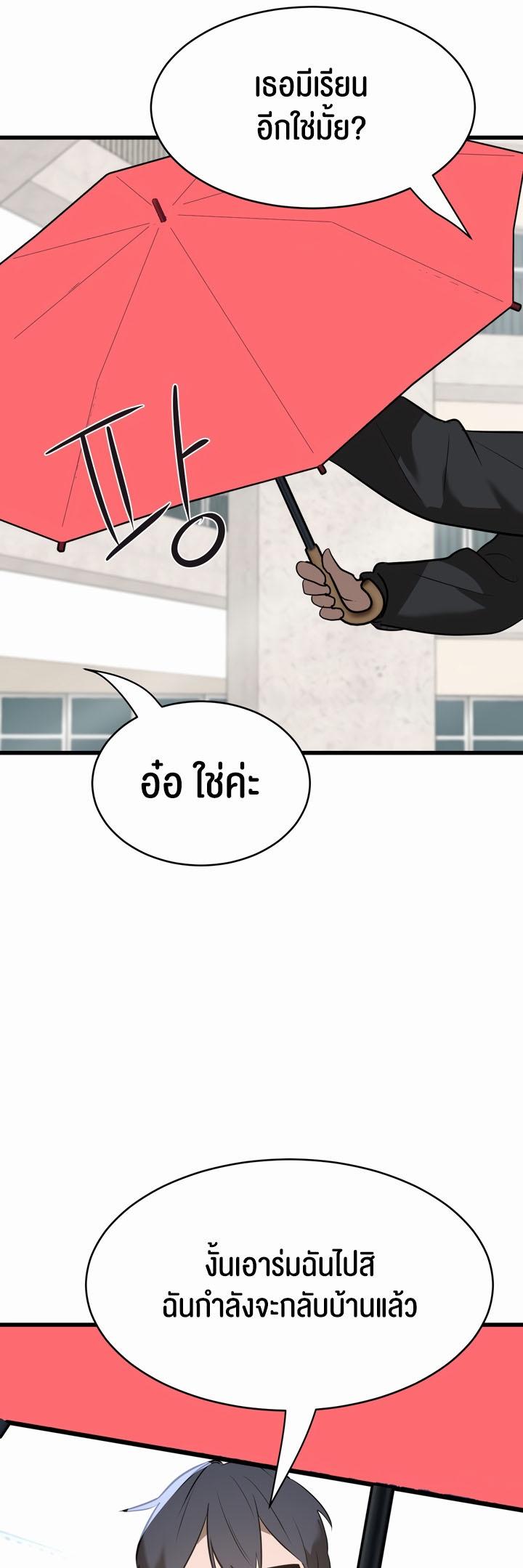 Doujin-Lc- อ่าน โดจิน มังฮวา เกาหลี ญี่ปุ่น จีน แปลไทย Magic Girl Service ตอนที่ 1 2 3 4 5 6 7 8 9 10 11 12 13 14 ฟรี ไม่มีโฆษณา อ่าน โดจิน Manhwa เกาหลี ญี่ปุ่น จีน เรามีครบ คัดมาให้เน้นๆ โดจิน 18+ รับประกันความฟินโดย  Doujin Lc