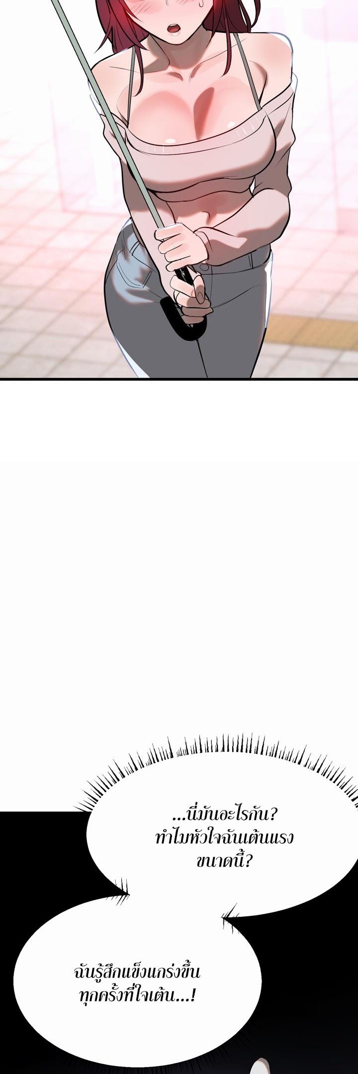 Doujin-Lc- อ่าน โดจิน มังฮวา เกาหลี ญี่ปุ่น จีน แปลไทย Magic Girl Service ตอนที่ 1 2 3 4 5 6 7 8 9 10 11 12 13 14 ฟรี ไม่มีโฆษณา อ่าน โดจิน Manhwa เกาหลี ญี่ปุ่น จีน เรามีครบ คัดมาให้เน้นๆ โดจิน 18+ รับประกันความฟินโดย  Doujin Lc