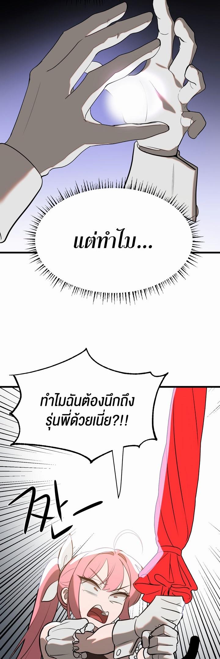 Doujin-Lc- อ่าน โดจิน มังฮวา เกาหลี ญี่ปุ่น จีน แปลไทย Magic Girl Service ตอนที่ 1 2 3 4 5 6 7 8 9 10 11 12 13 14 ฟรี ไม่มีโฆษณา อ่าน โดจิน Manhwa เกาหลี ญี่ปุ่น จีน เรามีครบ คัดมาให้เน้นๆ โดจิน 18+ รับประกันความฟินโดย  Doujin Lc
