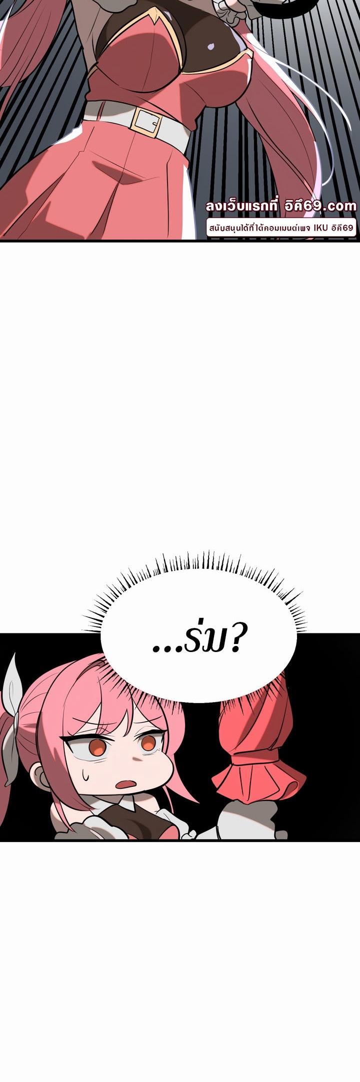 Doujin-Lc- อ่าน โดจิน มังฮวา เกาหลี ญี่ปุ่น จีน แปลไทย Magic Girl Service ตอนที่ 1 2 3 4 5 6 7 8 9 10 11 12 13 14 ฟรี ไม่มีโฆษณา อ่าน โดจิน Manhwa เกาหลี ญี่ปุ่น จีน เรามีครบ คัดมาให้เน้นๆ โดจิน 18+ รับประกันความฟินโดย  Doujin Lc