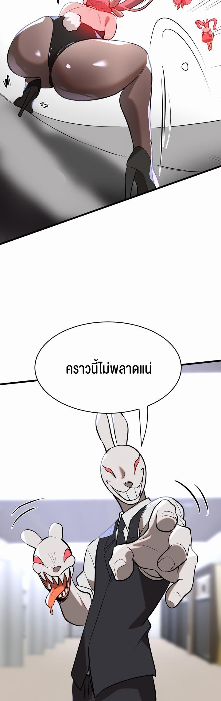 Doujin-Lc- อ่าน โดจิน มังฮวา เกาหลี ญี่ปุ่น จีน แปลไทย Magic Girl Service ตอนที่ 1 2 3 4 5 6 7 8 9 10 11 12 13 14 ฟรี ไม่มีโฆษณา อ่าน โดจิน Manhwa เกาหลี ญี่ปุ่น จีน เรามีครบ คัดมาให้เน้นๆ โดจิน 18+ รับประกันความฟินโดย  Doujin Lc