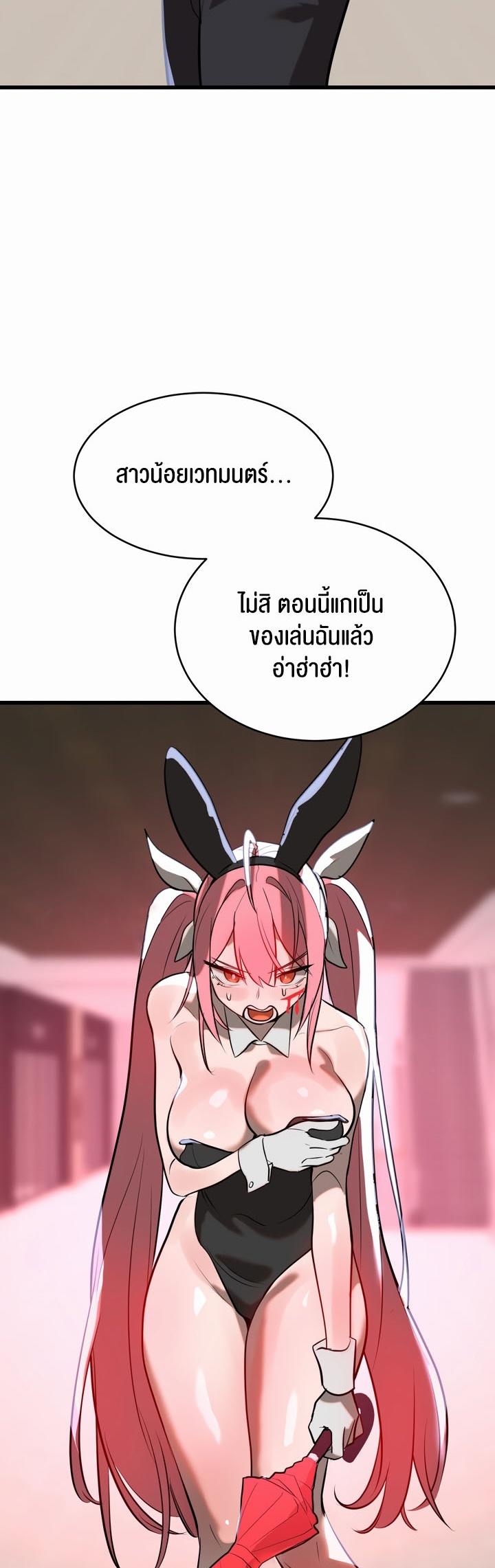Doujin-Lc- อ่าน โดจิน มังฮวา เกาหลี ญี่ปุ่น จีน แปลไทย Magic Girl Service ตอนที่ 1 2 3 4 5 6 7 8 9 10 11 12 13 14 ฟรี ไม่มีโฆษณา อ่าน โดจิน Manhwa เกาหลี ญี่ปุ่น จีน เรามีครบ คัดมาให้เน้นๆ โดจิน 18+ รับประกันความฟินโดย  Doujin Lc