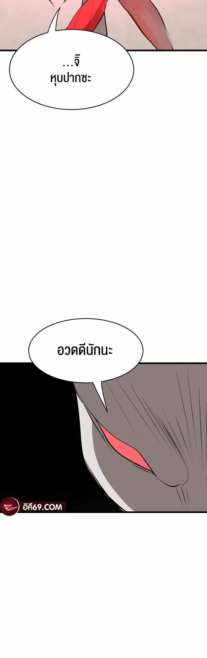 Doujin-Lc- อ่าน โดจิน มังฮวา เกาหลี ญี่ปุ่น จีน แปลไทย Magic Girl Service ตอนที่ 1 2 3 4 5 6 7 8 9 10 11 12 13 14 ฟรี ไม่มีโฆษณา อ่าน โดจิน Manhwa เกาหลี ญี่ปุ่น จีน เรามีครบ คัดมาให้เน้นๆ โดจิน 18+ รับประกันความฟินโดย  Doujin Lc