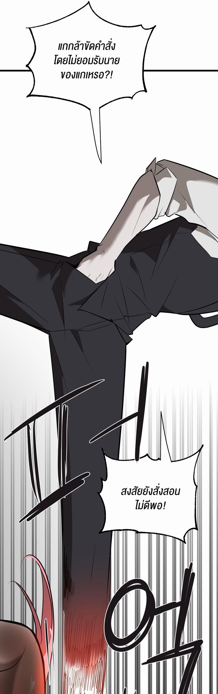 Doujin-Lc- อ่าน โดจิน มังฮวา เกาหลี ญี่ปุ่น จีน แปลไทย Magic Girl Service ตอนที่ 1 2 3 4 5 6 7 8 9 10 11 12 13 14 ฟรี ไม่มีโฆษณา อ่าน โดจิน Manhwa เกาหลี ญี่ปุ่น จีน เรามีครบ คัดมาให้เน้นๆ โดจิน 18+ รับประกันความฟินโดย  Doujin Lc
