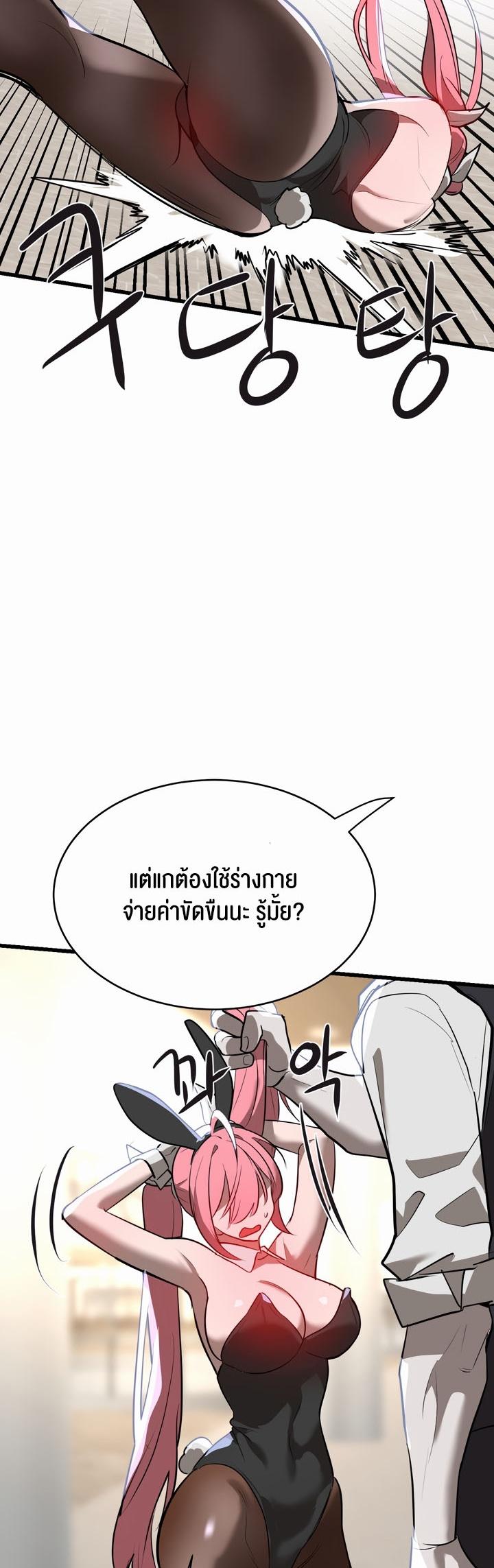 Doujin-Lc- อ่าน โดจิน มังฮวา เกาหลี ญี่ปุ่น จีน แปลไทย Magic Girl Service ตอนที่ 1 2 3 4 5 6 7 8 9 10 11 12 13 14 ฟรี ไม่มีโฆษณา อ่าน โดจิน Manhwa เกาหลี ญี่ปุ่น จีน เรามีครบ คัดมาให้เน้นๆ โดจิน 18+ รับประกันความฟินโดย  Doujin Lc