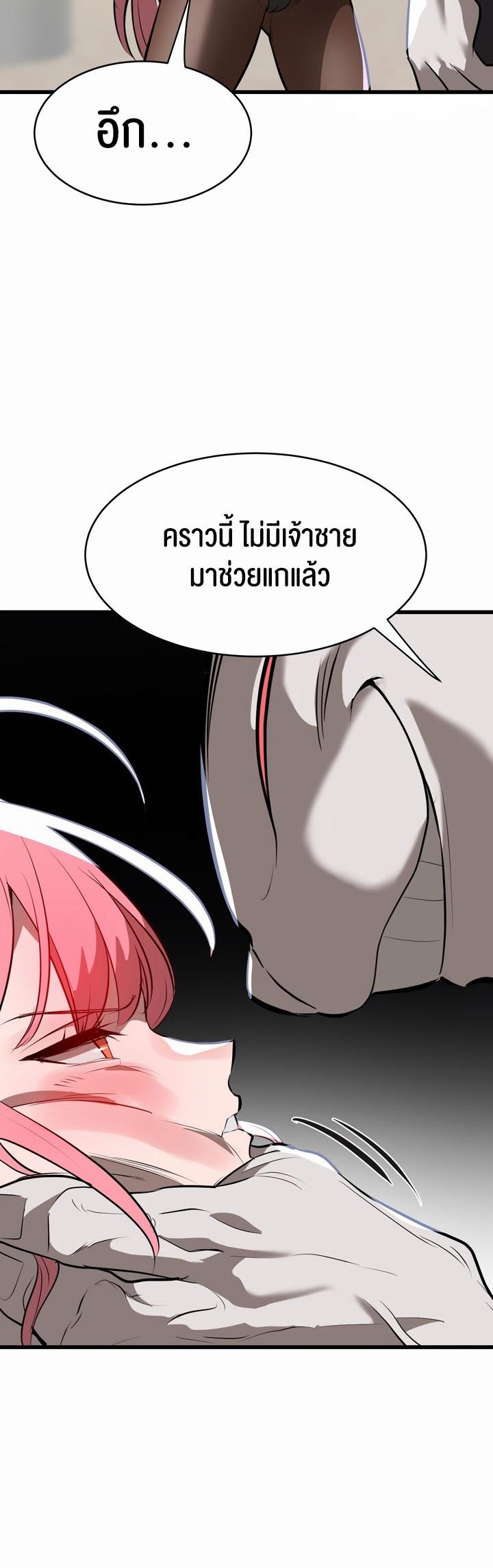Doujin-Lc- อ่าน โดจิน มังฮวา เกาหลี ญี่ปุ่น จีน แปลไทย Magic Girl Service ตอนที่ 1 2 3 4 5 6 7 8 9 10 11 12 13 14 ฟรี ไม่มีโฆษณา อ่าน โดจิน Manhwa เกาหลี ญี่ปุ่น จีน เรามีครบ คัดมาให้เน้นๆ โดจิน 18+ รับประกันความฟินโดย  Doujin Lc