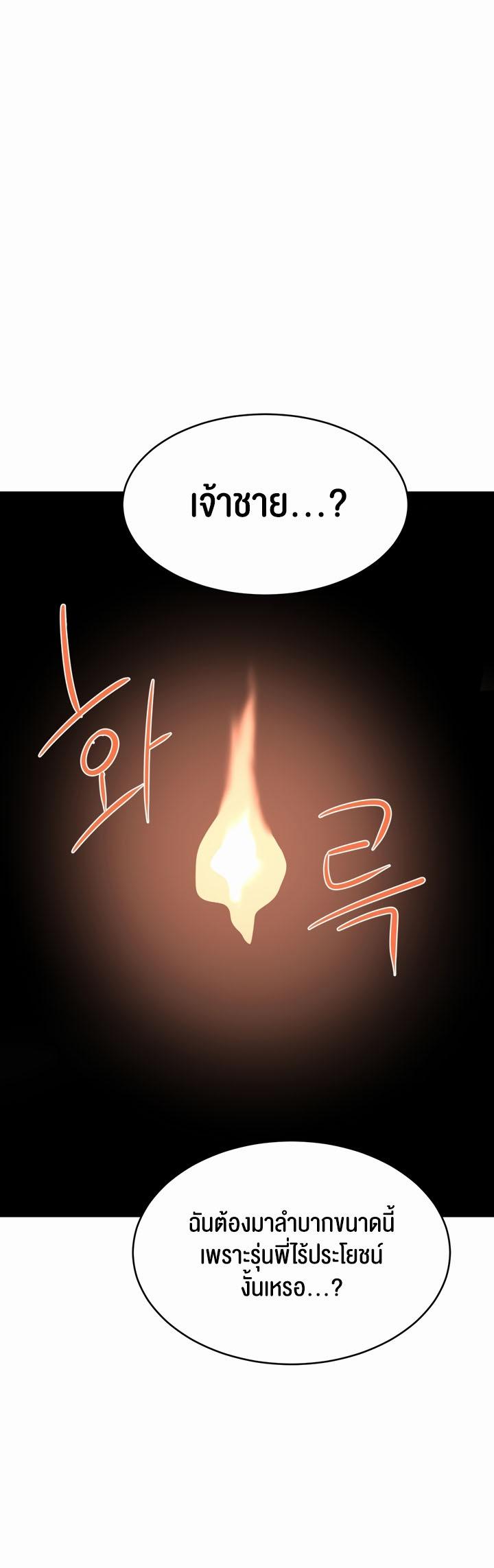 Doujin-Lc- อ่าน โดจิน มังฮวา เกาหลี ญี่ปุ่น จีน แปลไทย Magic Girl Service ตอนที่ 1 2 3 4 5 6 7 8 9 10 11 12 13 14 ฟรี ไม่มีโฆษณา อ่าน โดจิน Manhwa เกาหลี ญี่ปุ่น จีน เรามีครบ คัดมาให้เน้นๆ โดจิน 18+ รับประกันความฟินโดย  Doujin Lc
