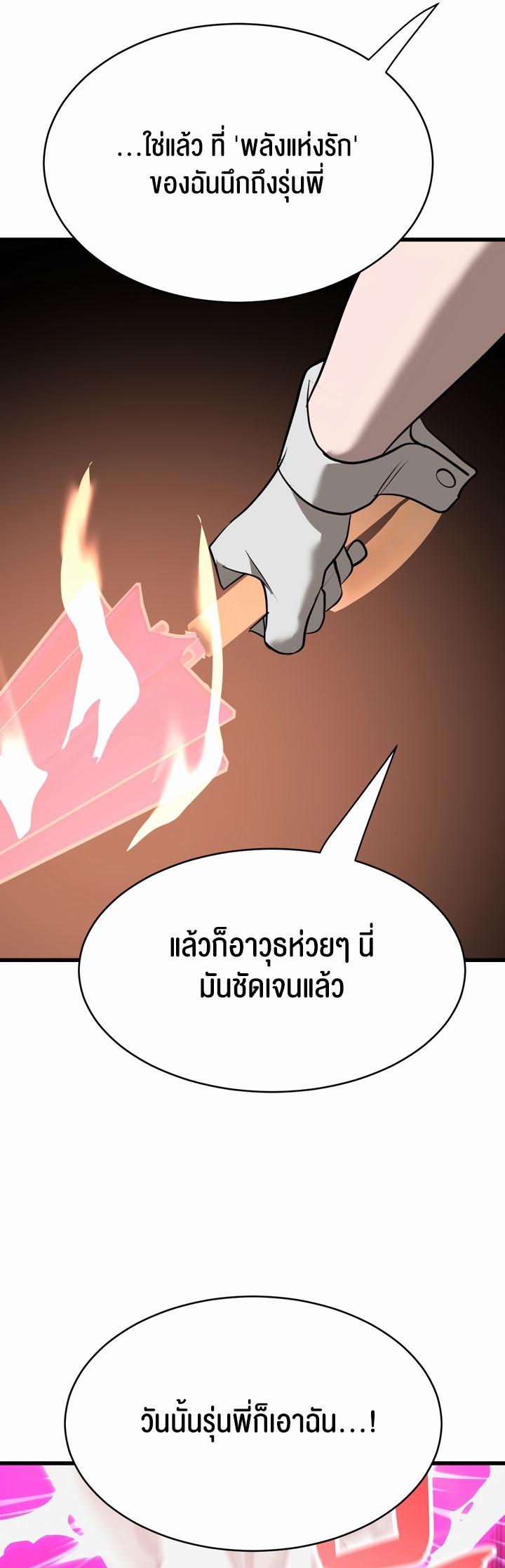 Doujin-Lc- อ่าน โดจิน มังฮวา เกาหลี ญี่ปุ่น จีน แปลไทย Magic Girl Service ตอนที่ 1 2 3 4 5 6 7 8 9 10 11 12 13 14 ฟรี ไม่มีโฆษณา อ่าน โดจิน Manhwa เกาหลี ญี่ปุ่น จีน เรามีครบ คัดมาให้เน้นๆ โดจิน 18+ รับประกันความฟินโดย  Doujin Lc